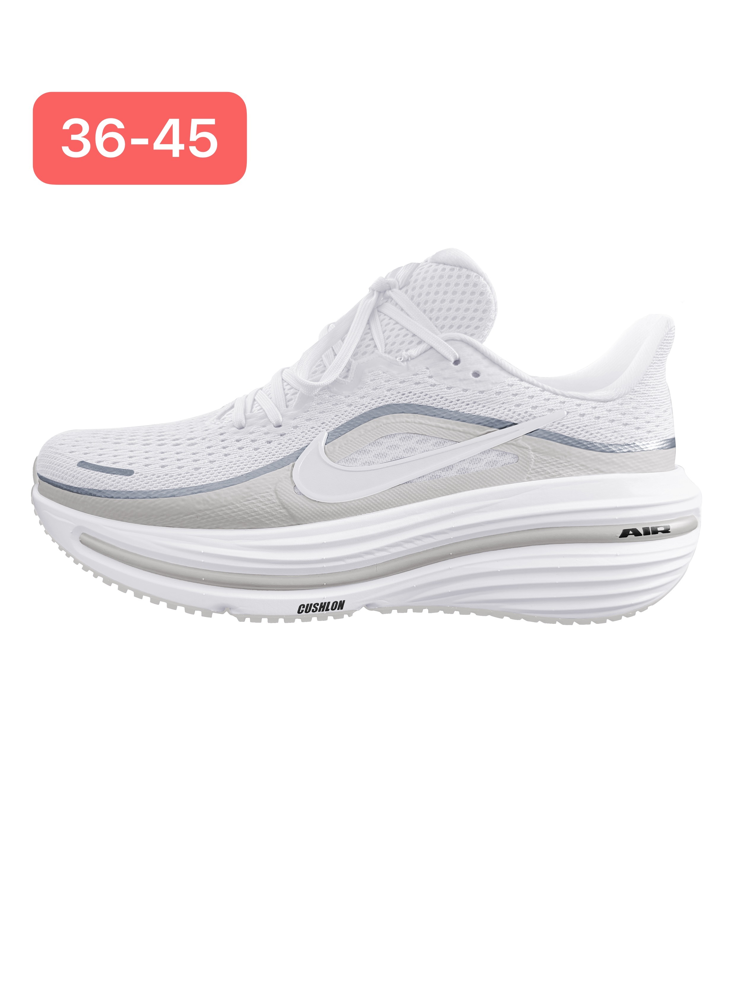 Nike Winflo v12 #华D