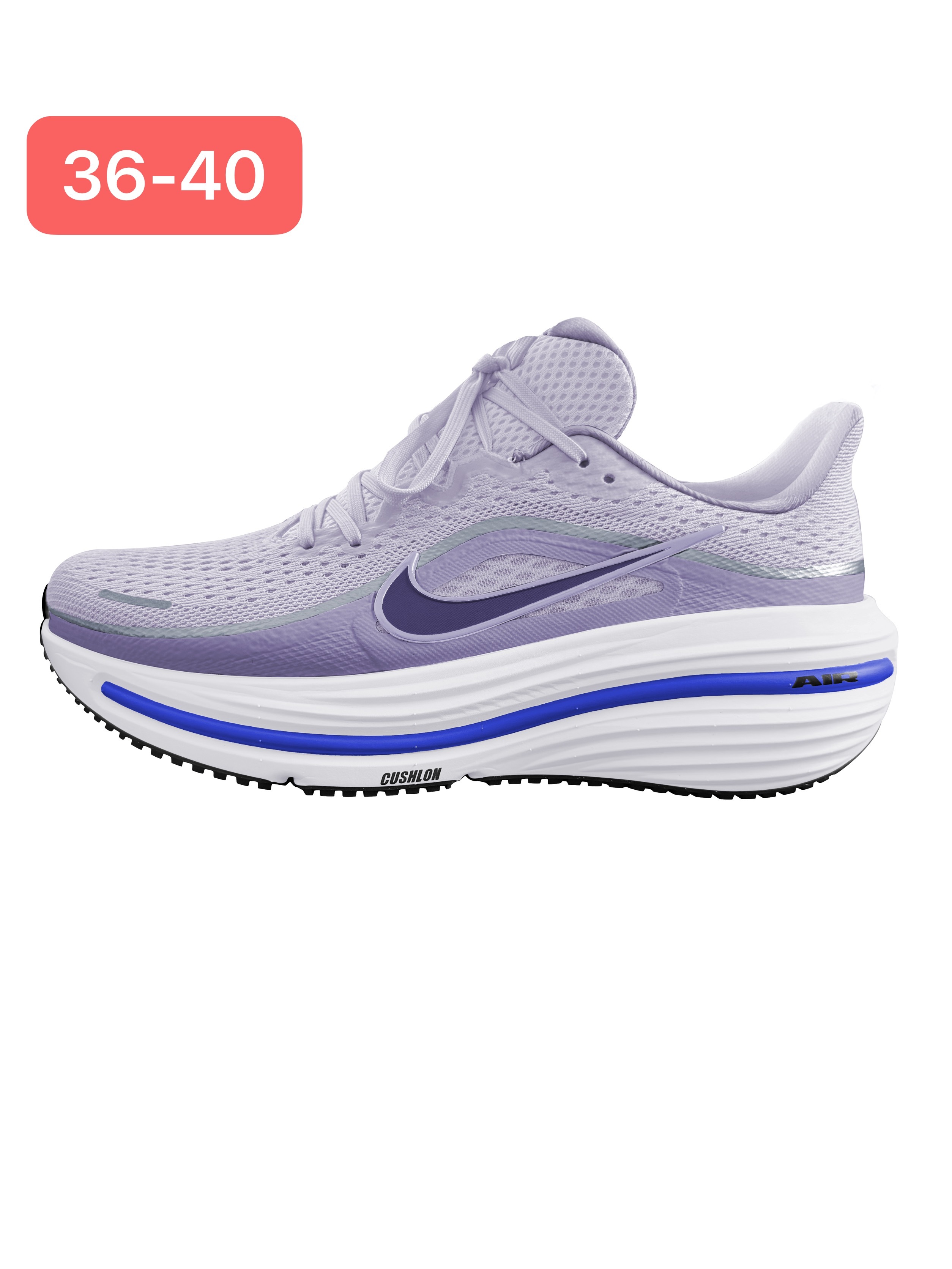 Nike Winflo v12 #华D