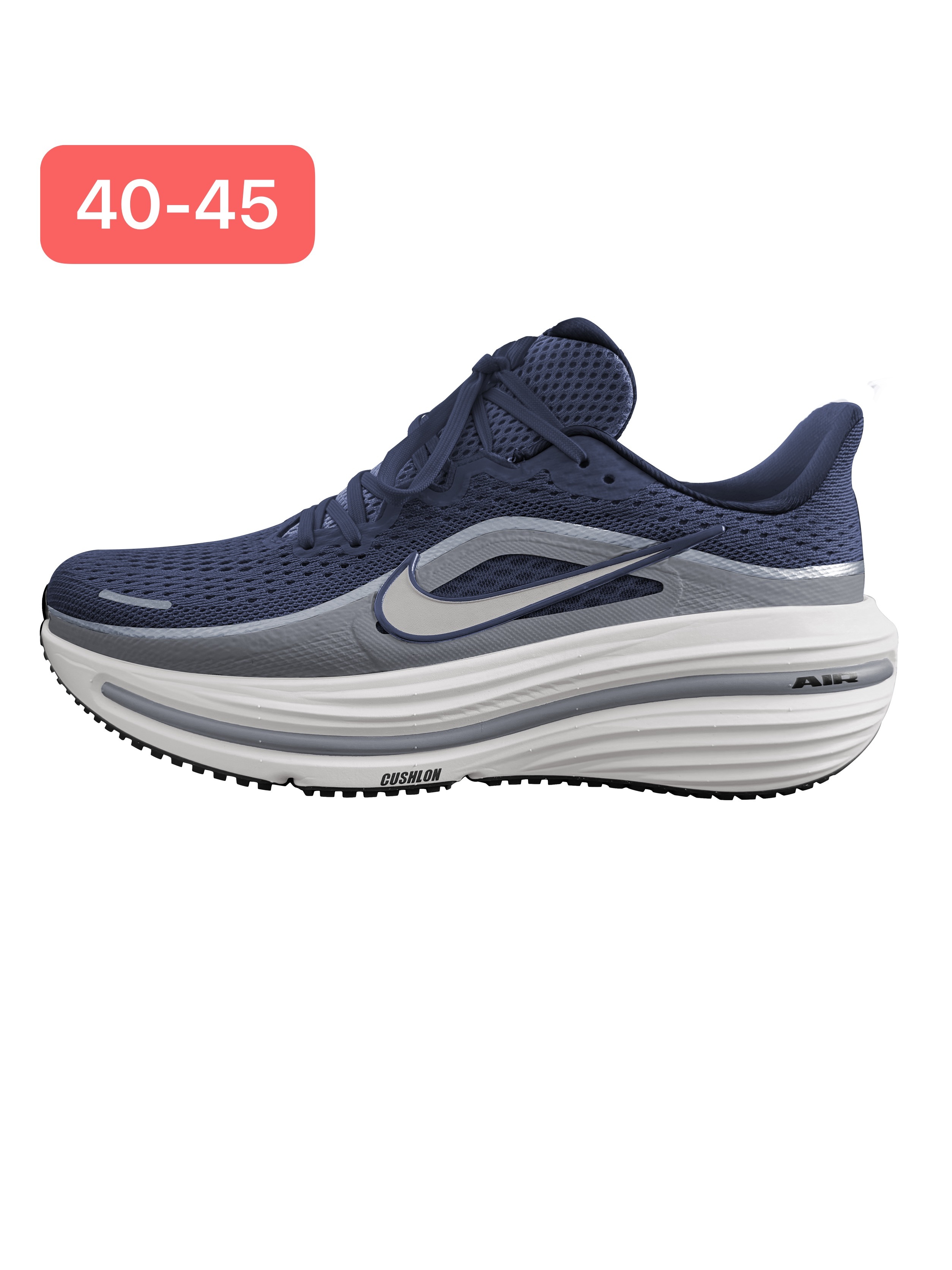 Nike Winflo v12 #华D