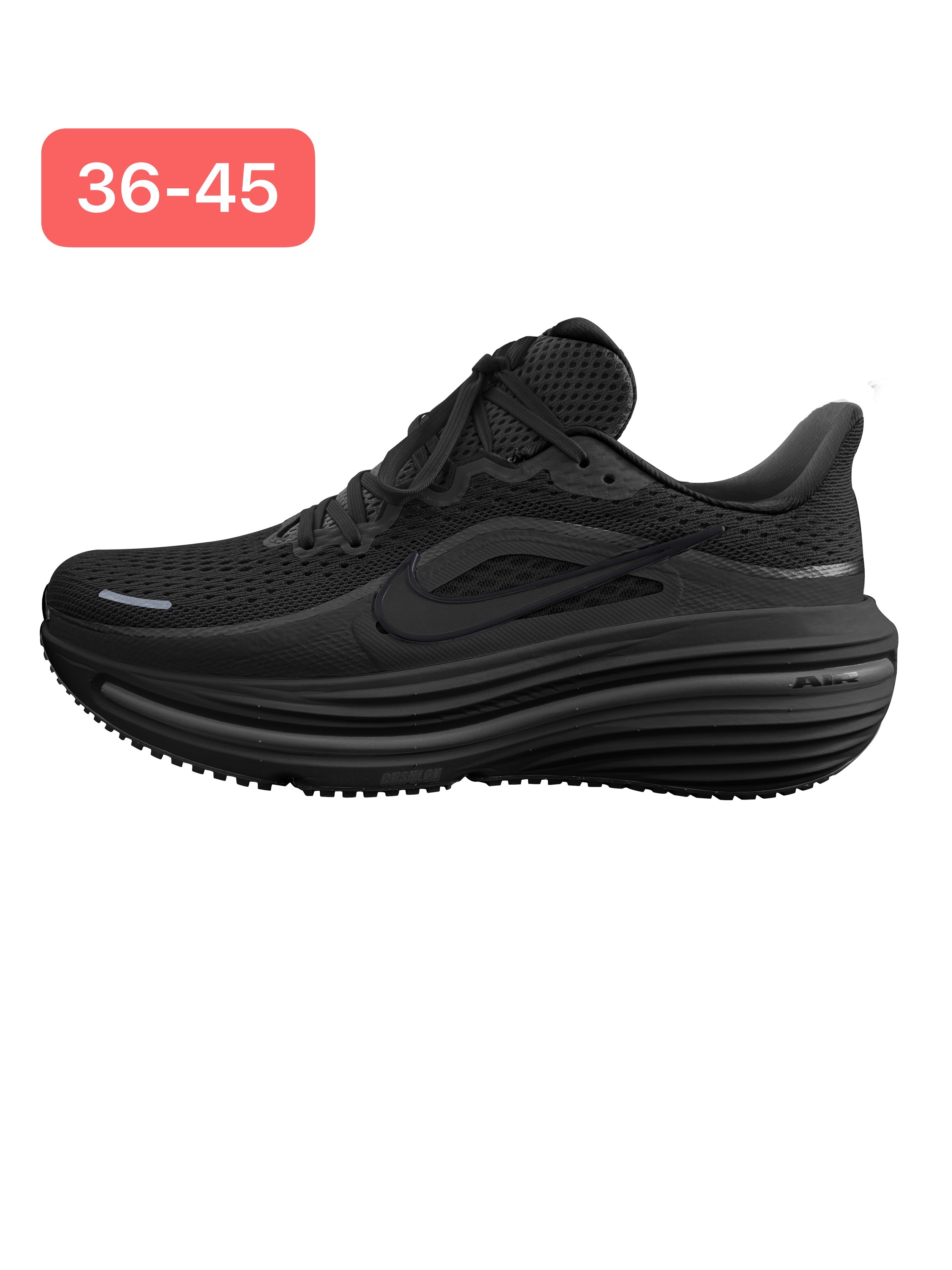 Nike Winflo v12 #华D