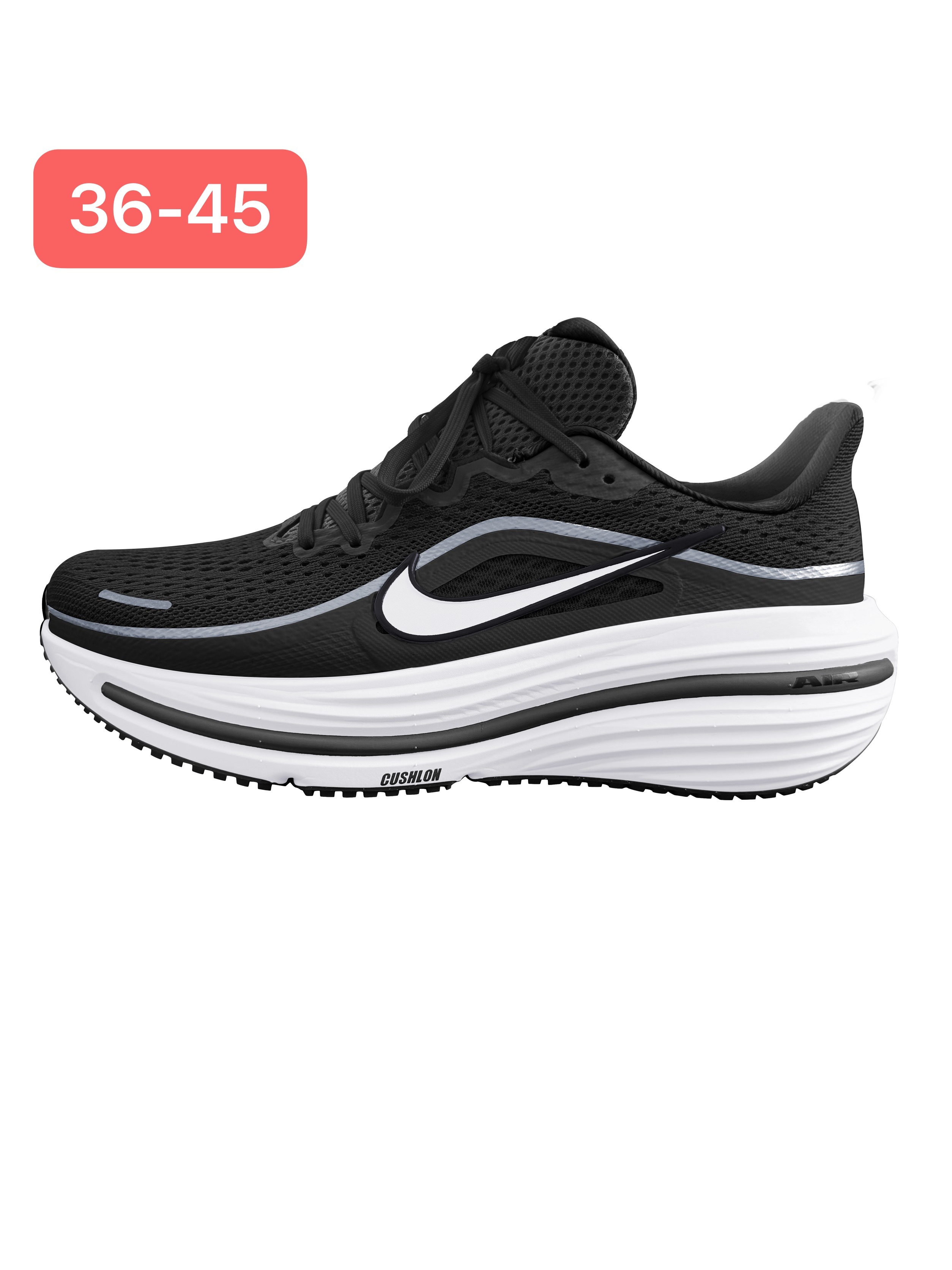 Nike Winflo v12 #华D