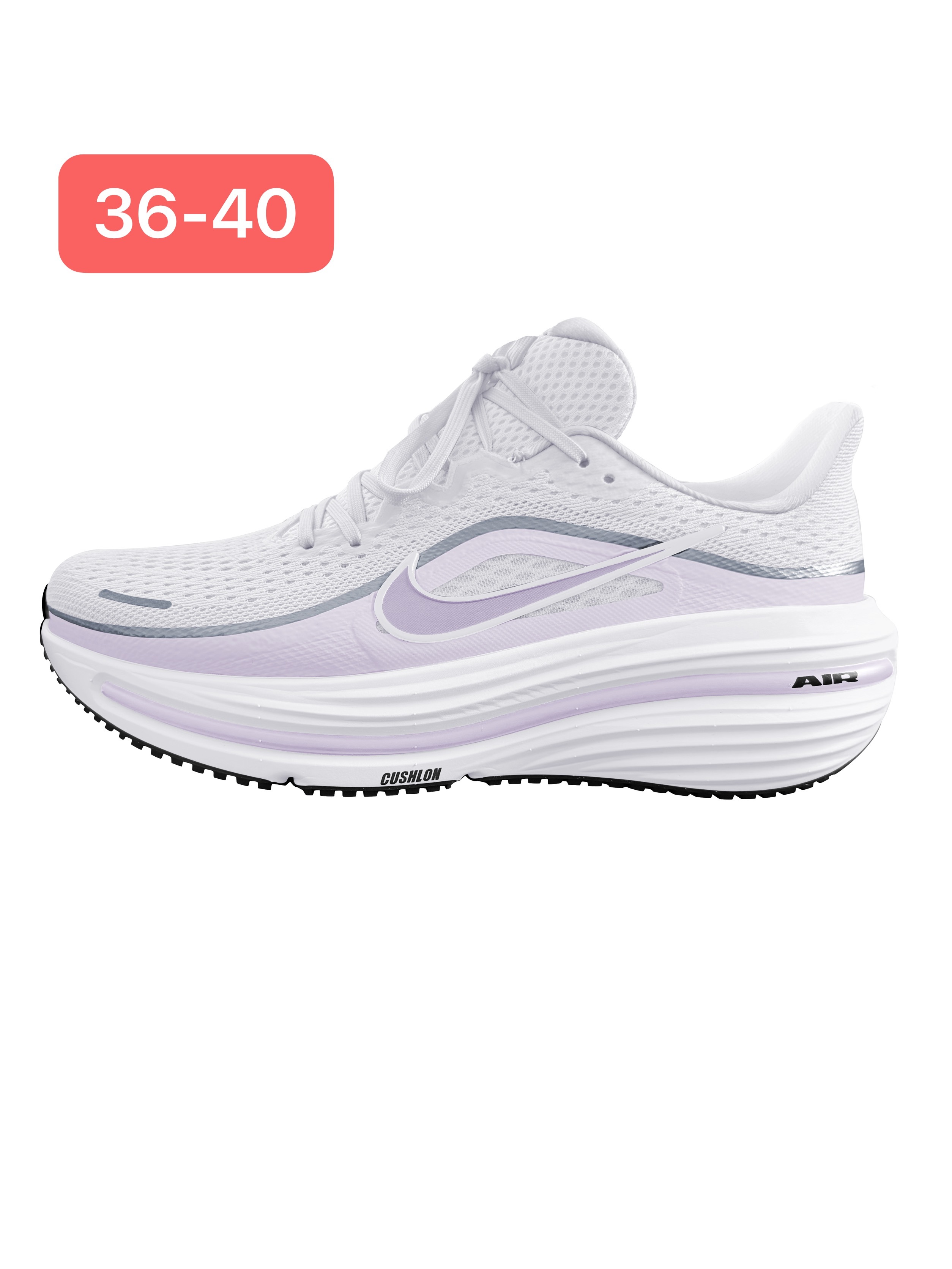 Nike Winflo v12 #华D