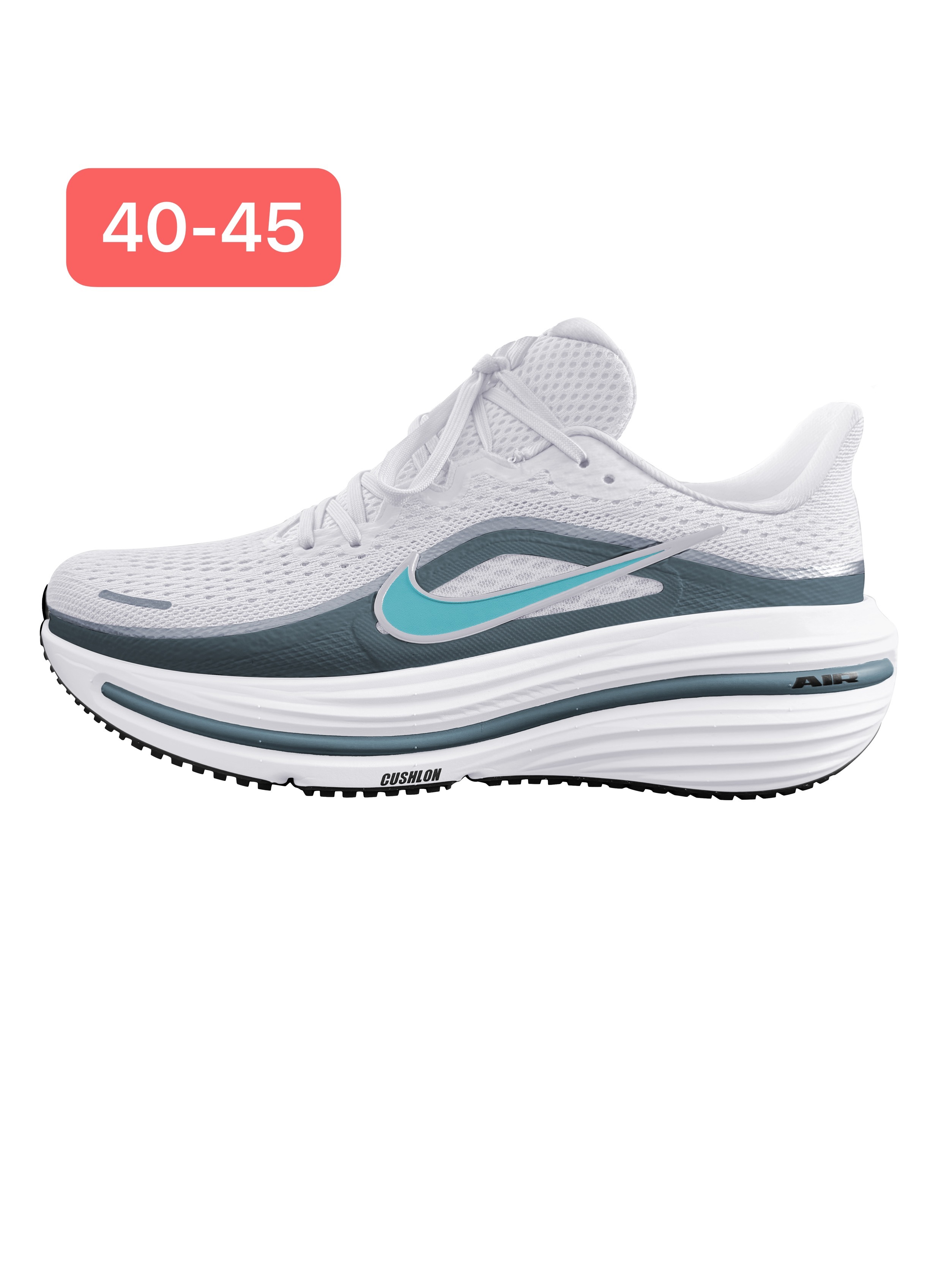Nike Winflo v12 #华D