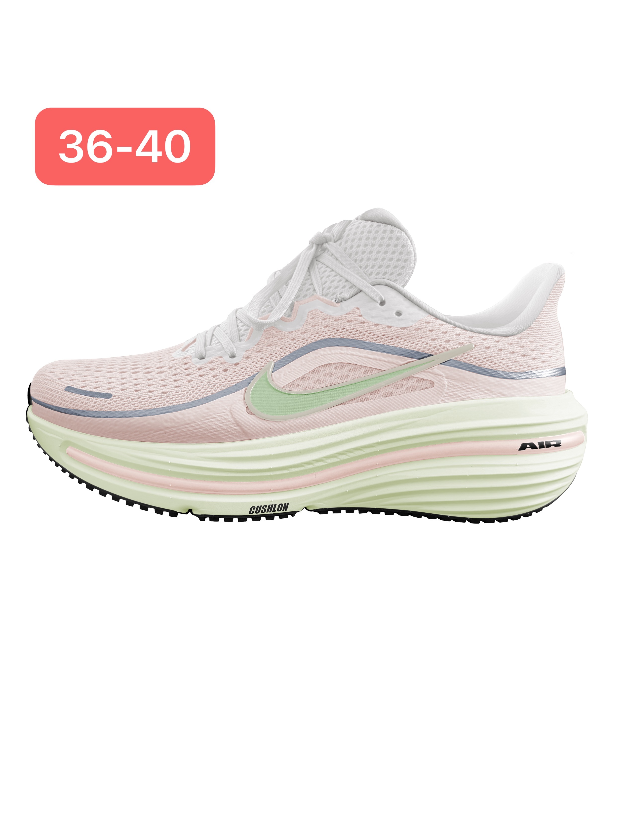 Nike Winflo v12 #华D