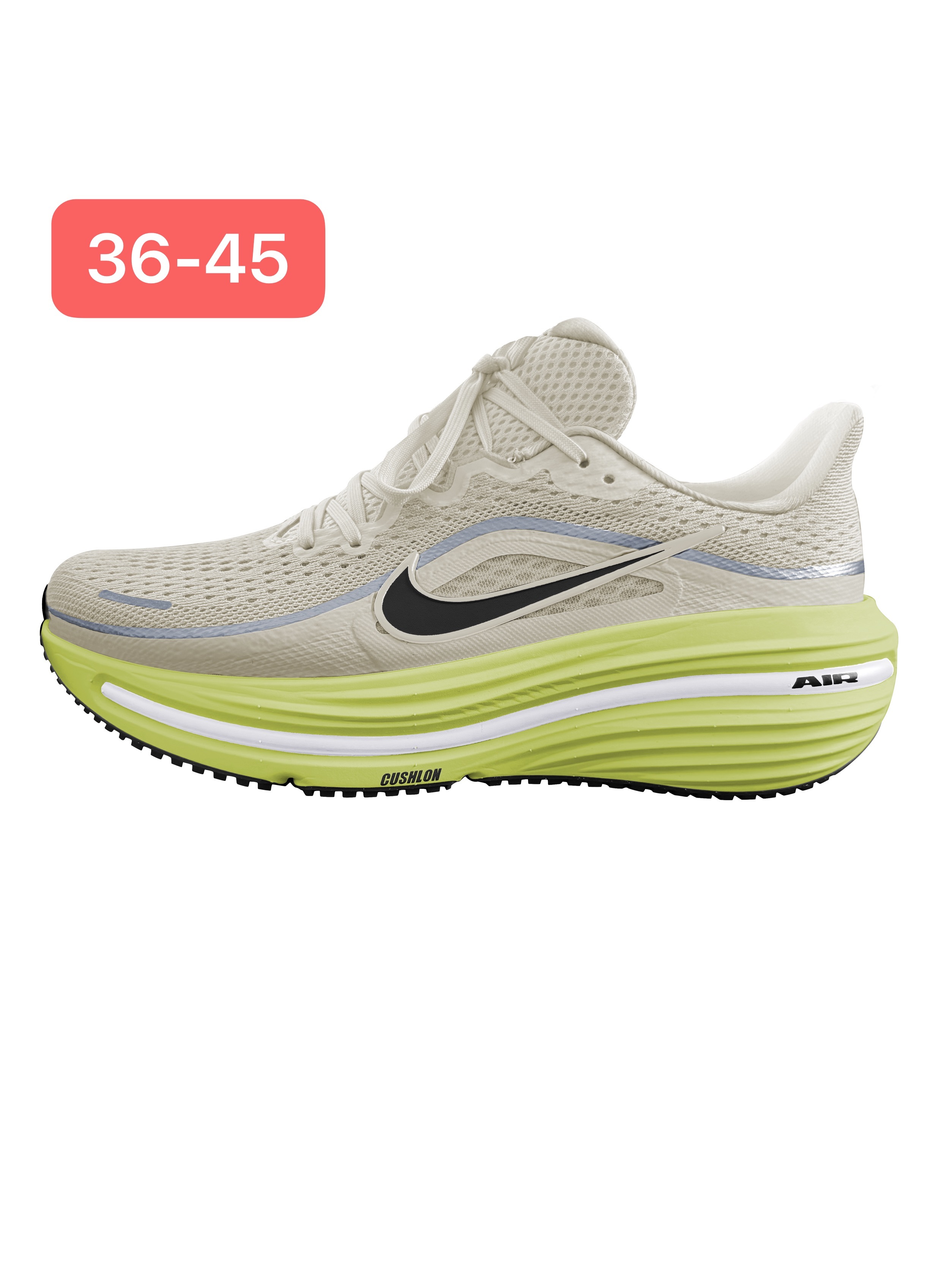 Nike Winflo v12 #华D
