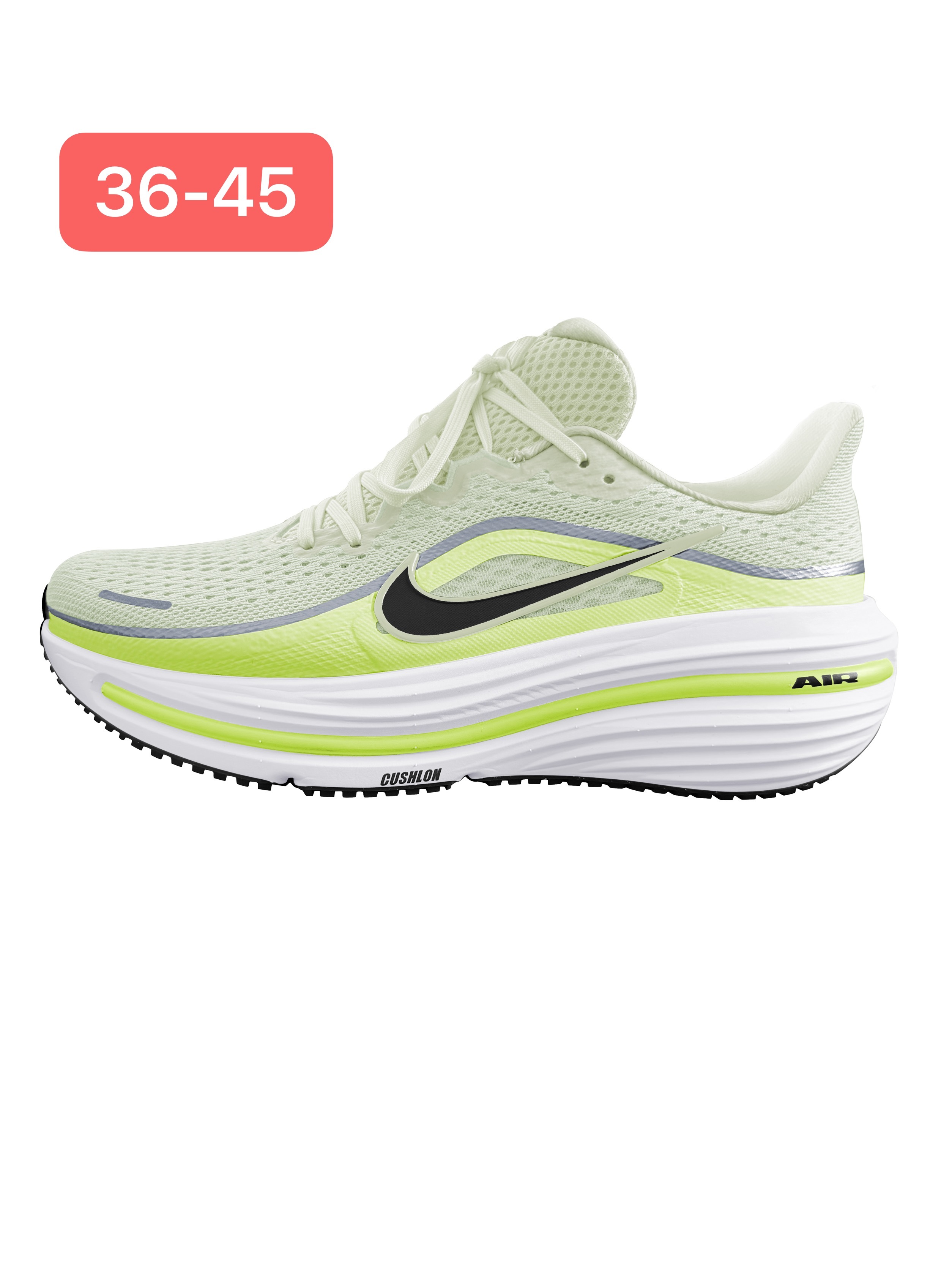 Nike Winflo v12 #华D