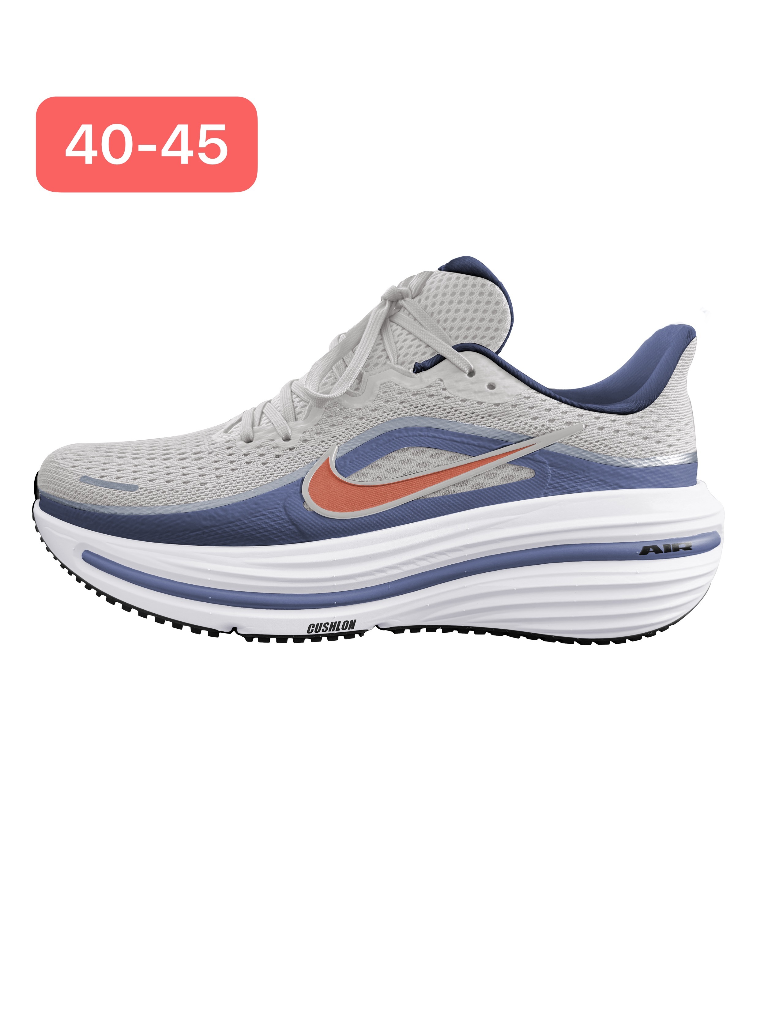 Nike Winflo v12 #华D