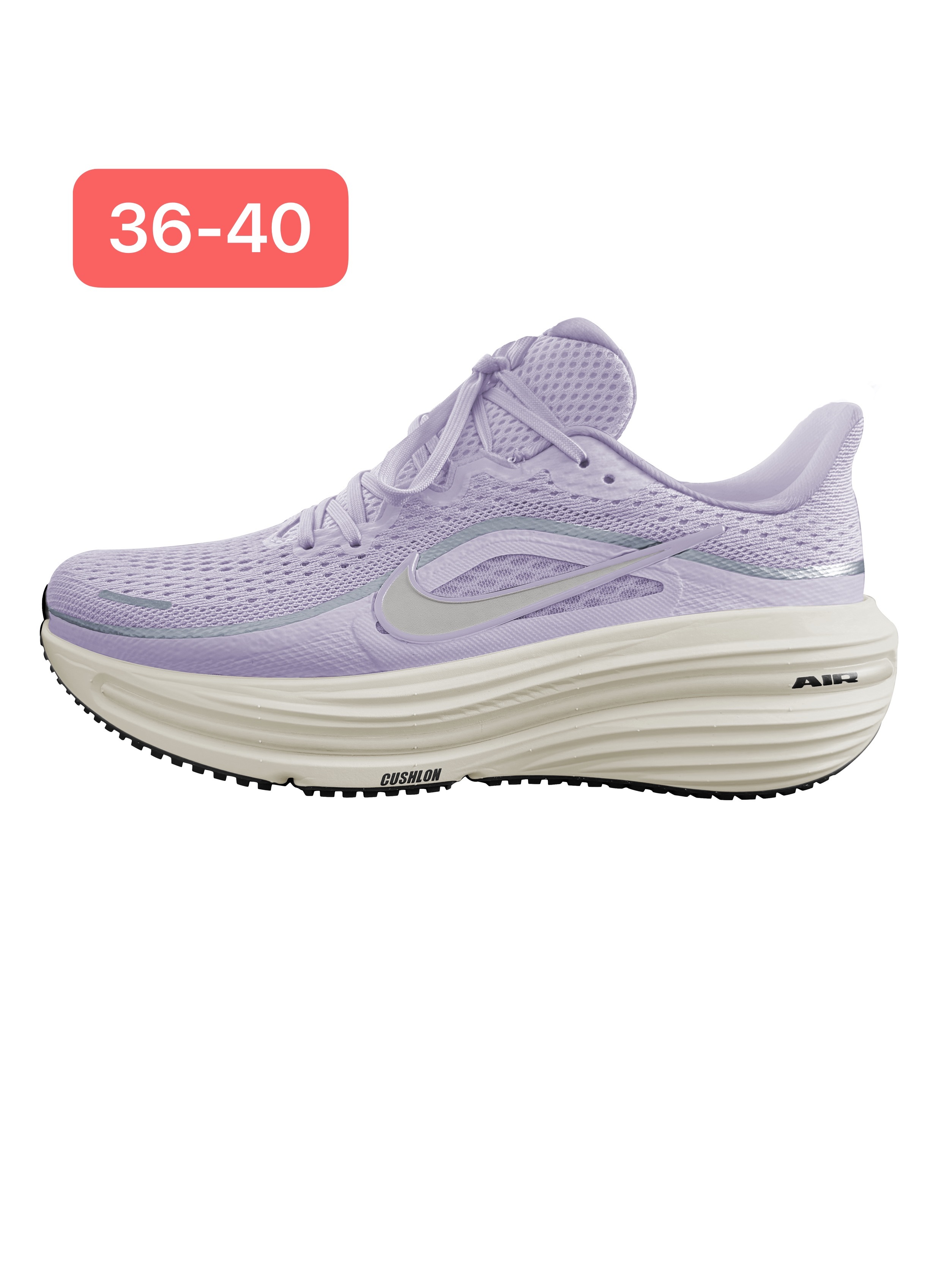 Nike Winflo v12 #华D