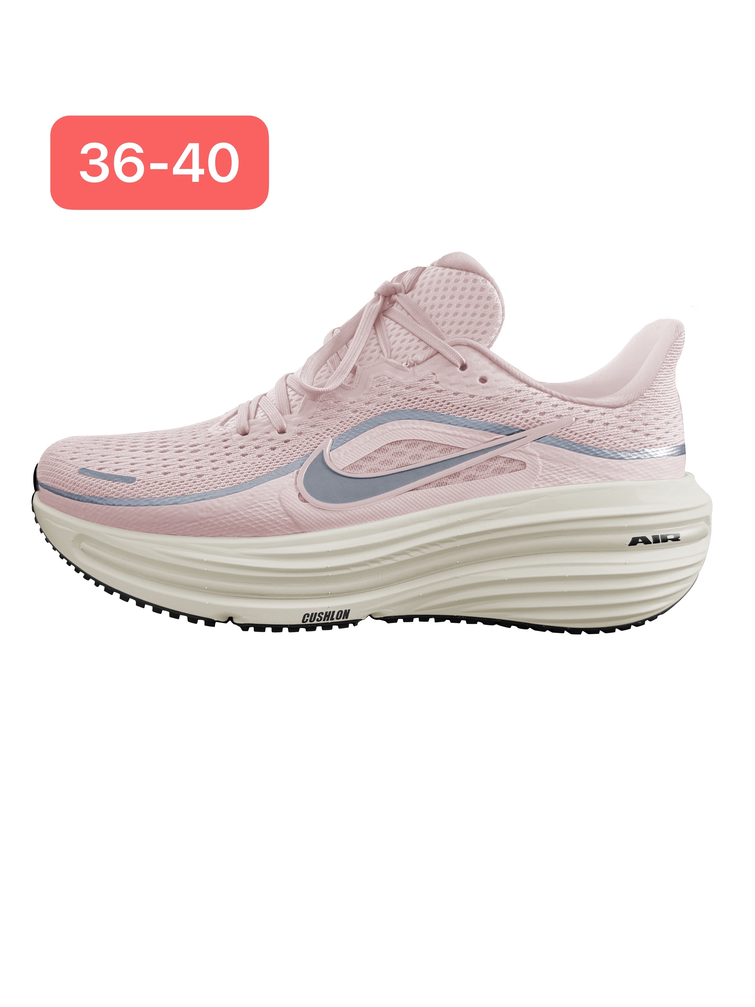 Nike Winflo v12 #华D