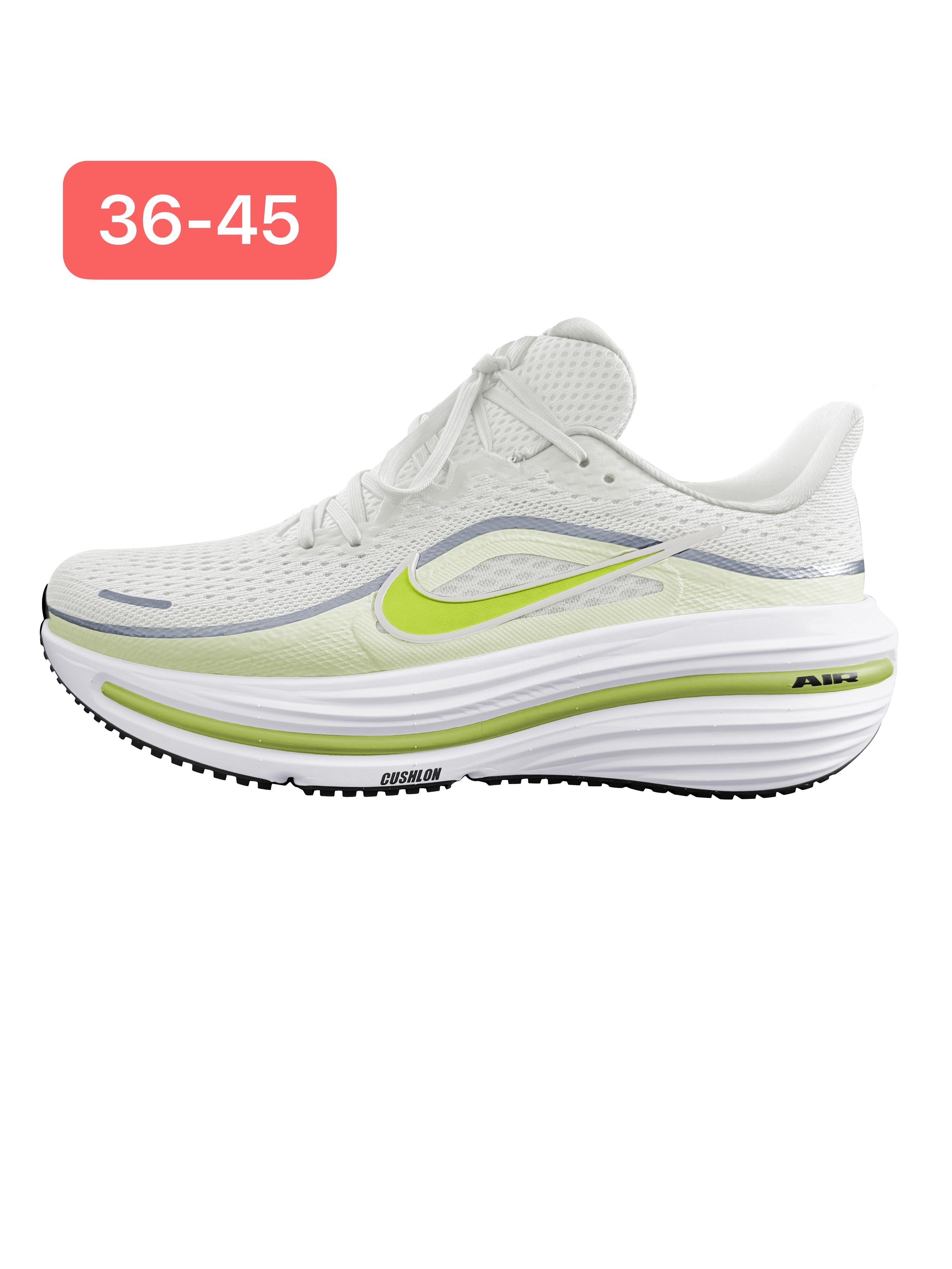 Nike Winflo v12 #华D