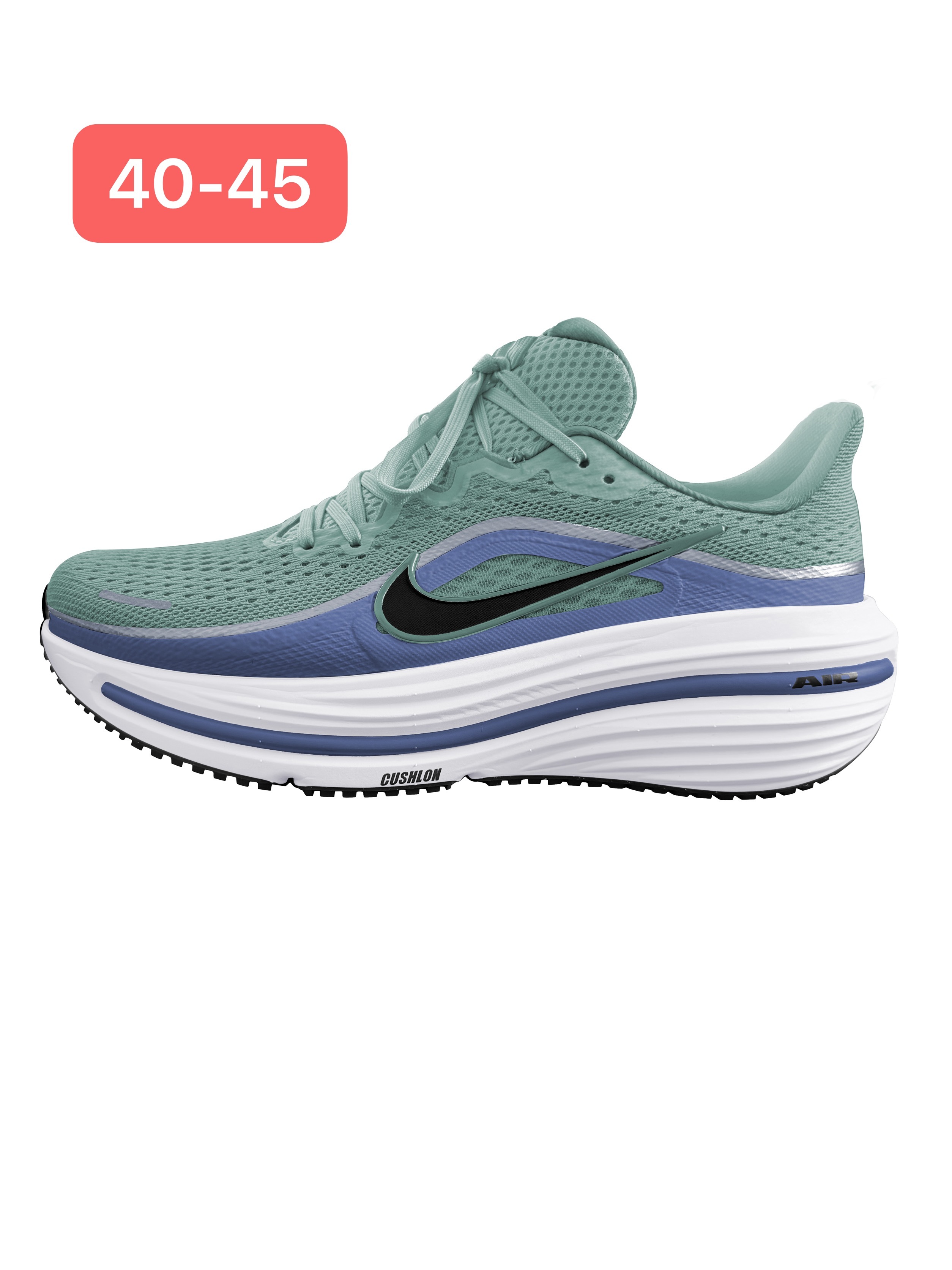 Nike Winflo v12 #华D