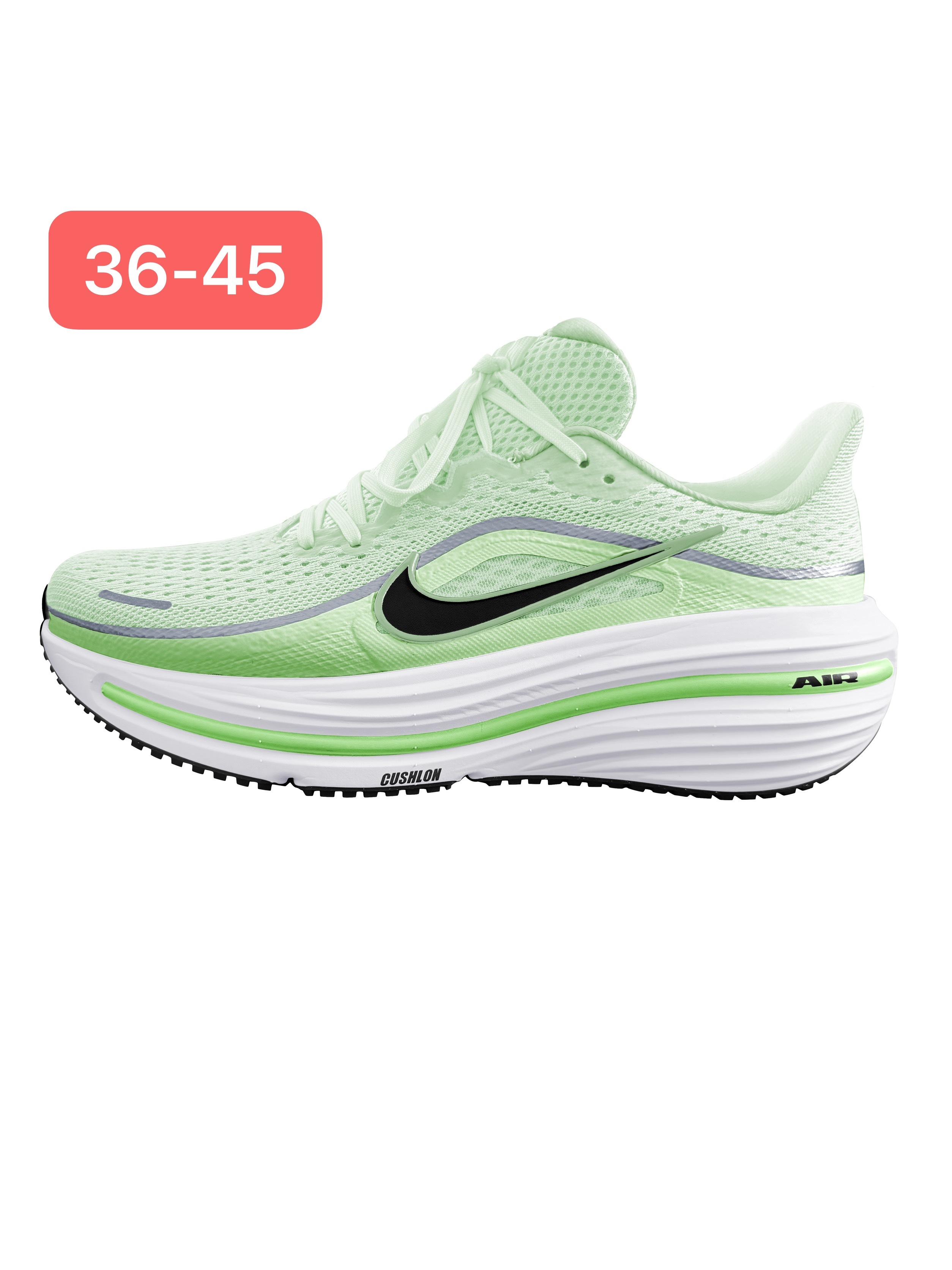 Nike Winflo v12 #华D