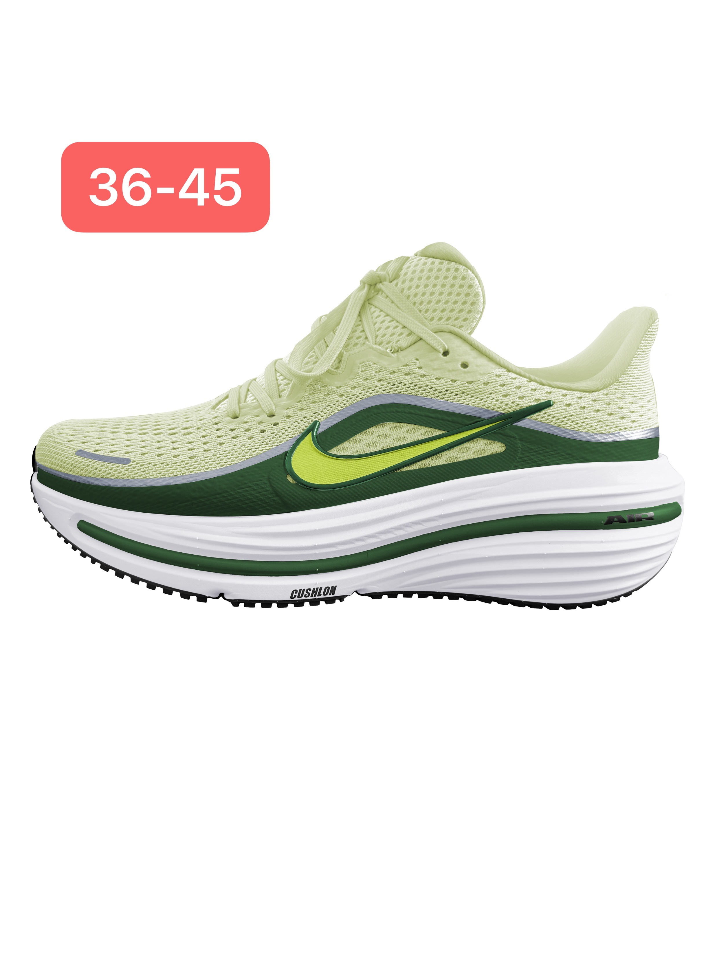 Nike Winflo v12 #华D