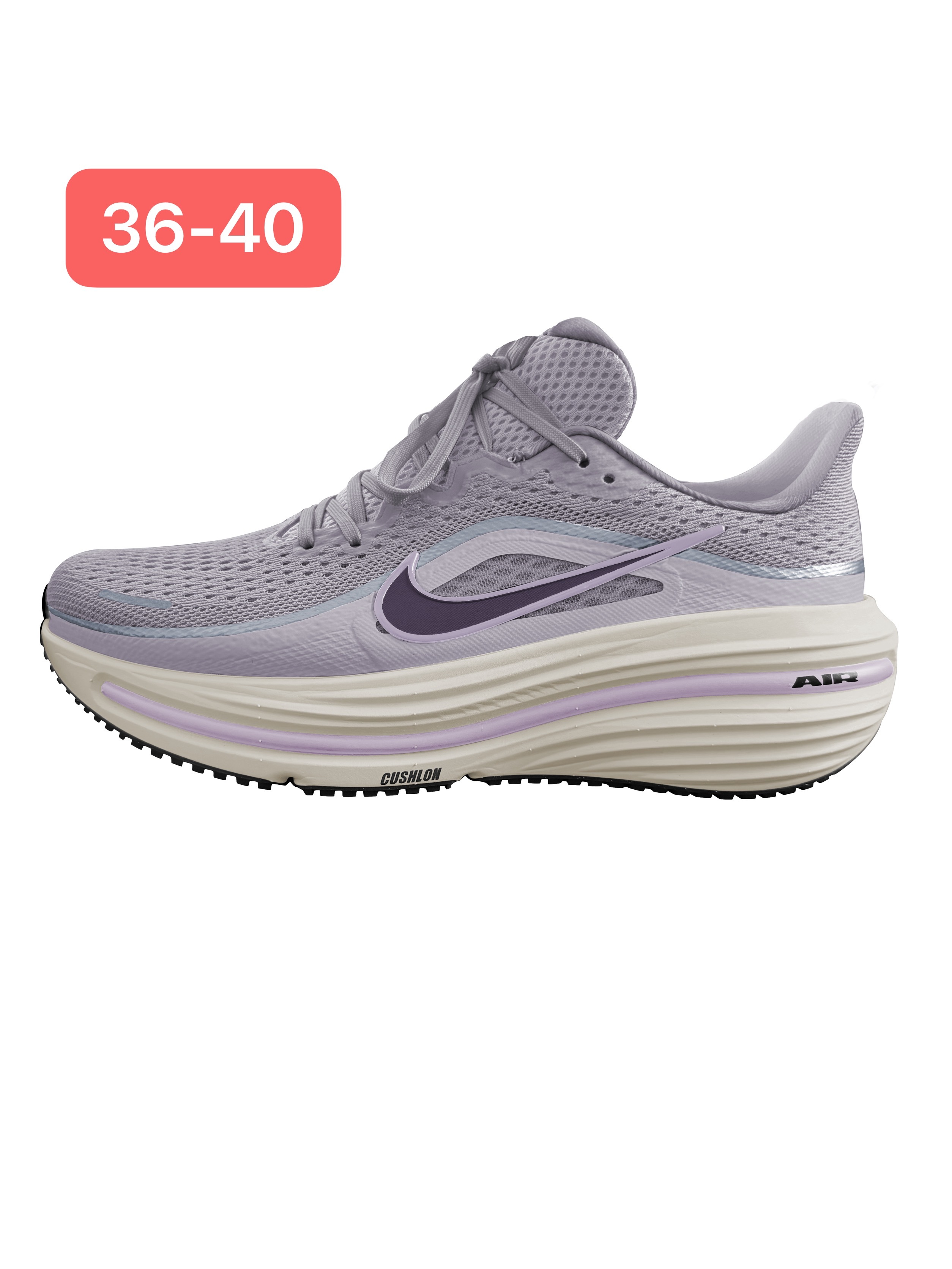 Nike Winflo v12 #华D