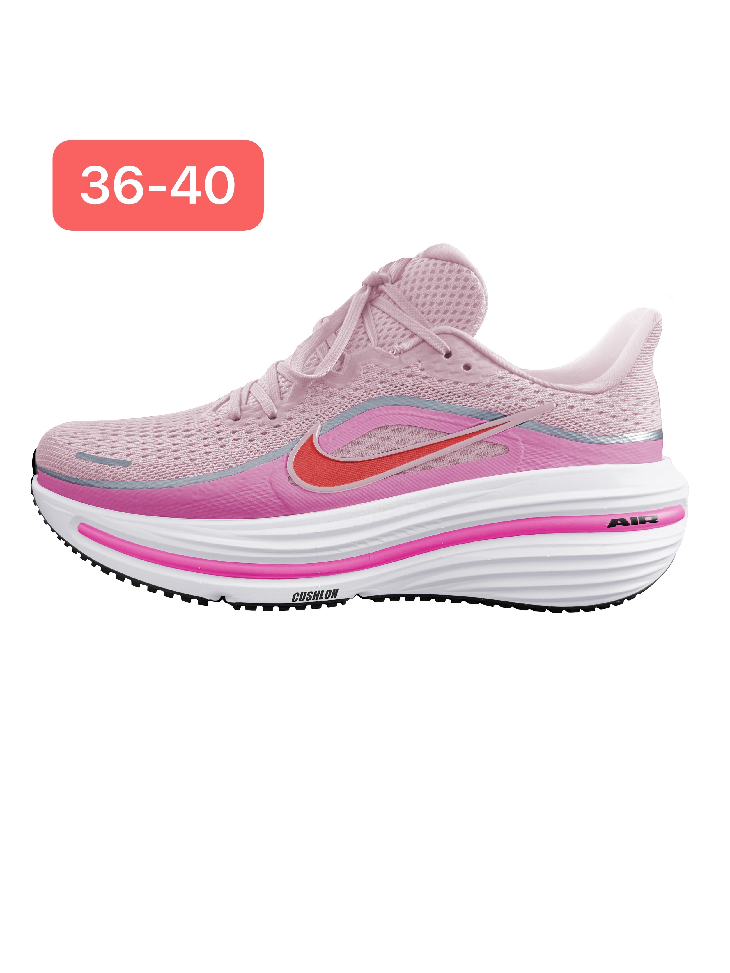 Nike Winflo v12 #华D