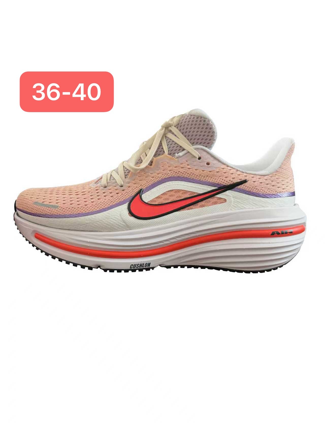 Nike Winflo v12 #华D