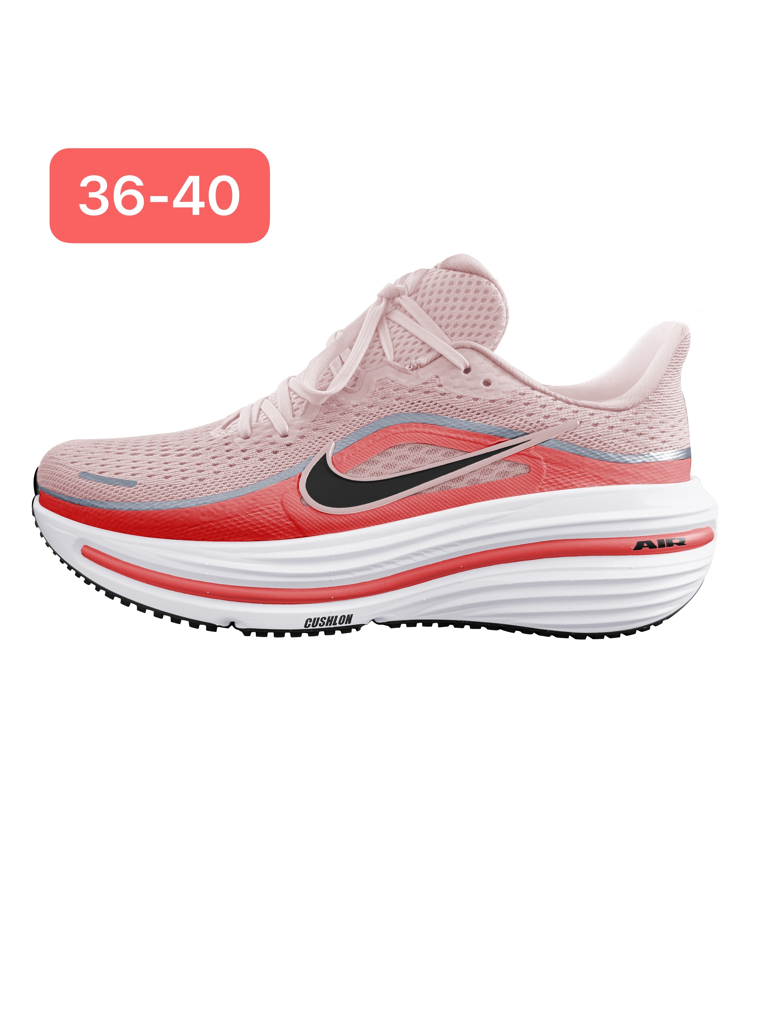 Nike Winflo v12 #华D