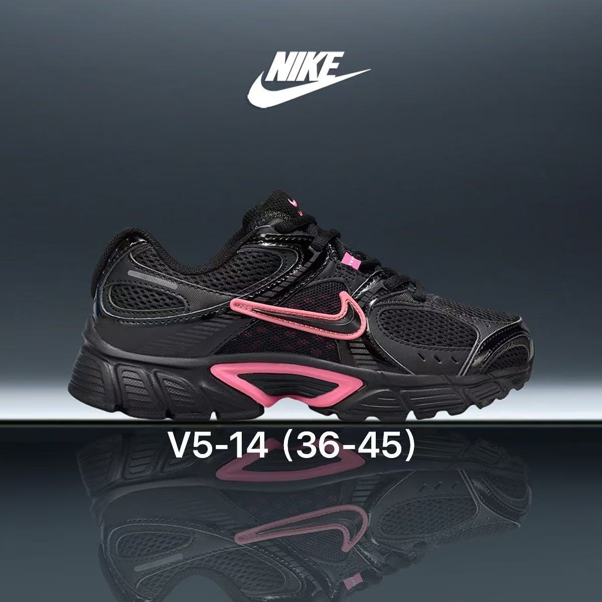 Nike Vomero 5 RNR #zhang