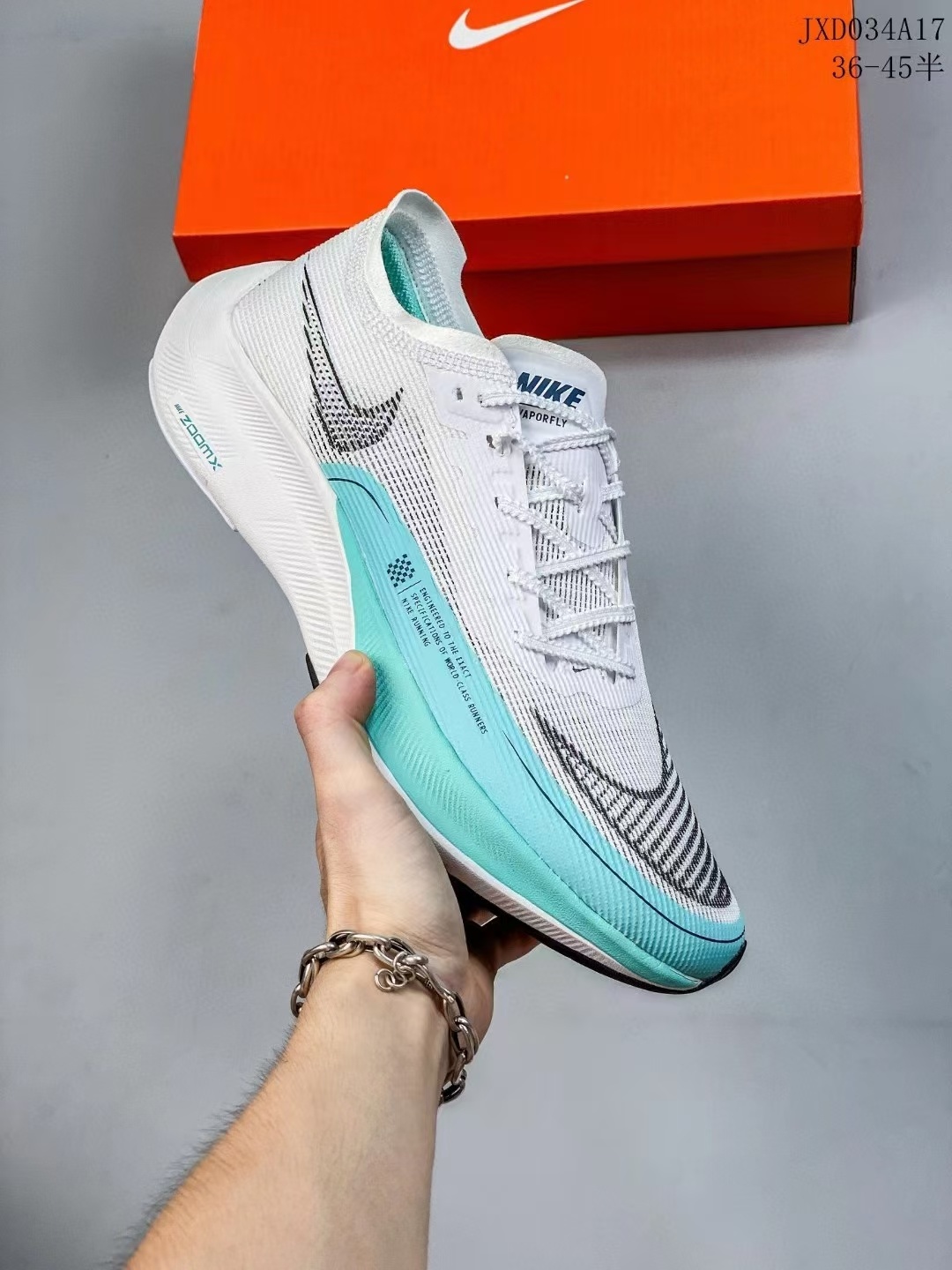 Nike ZoomX Vaporfly Next（H-83）
