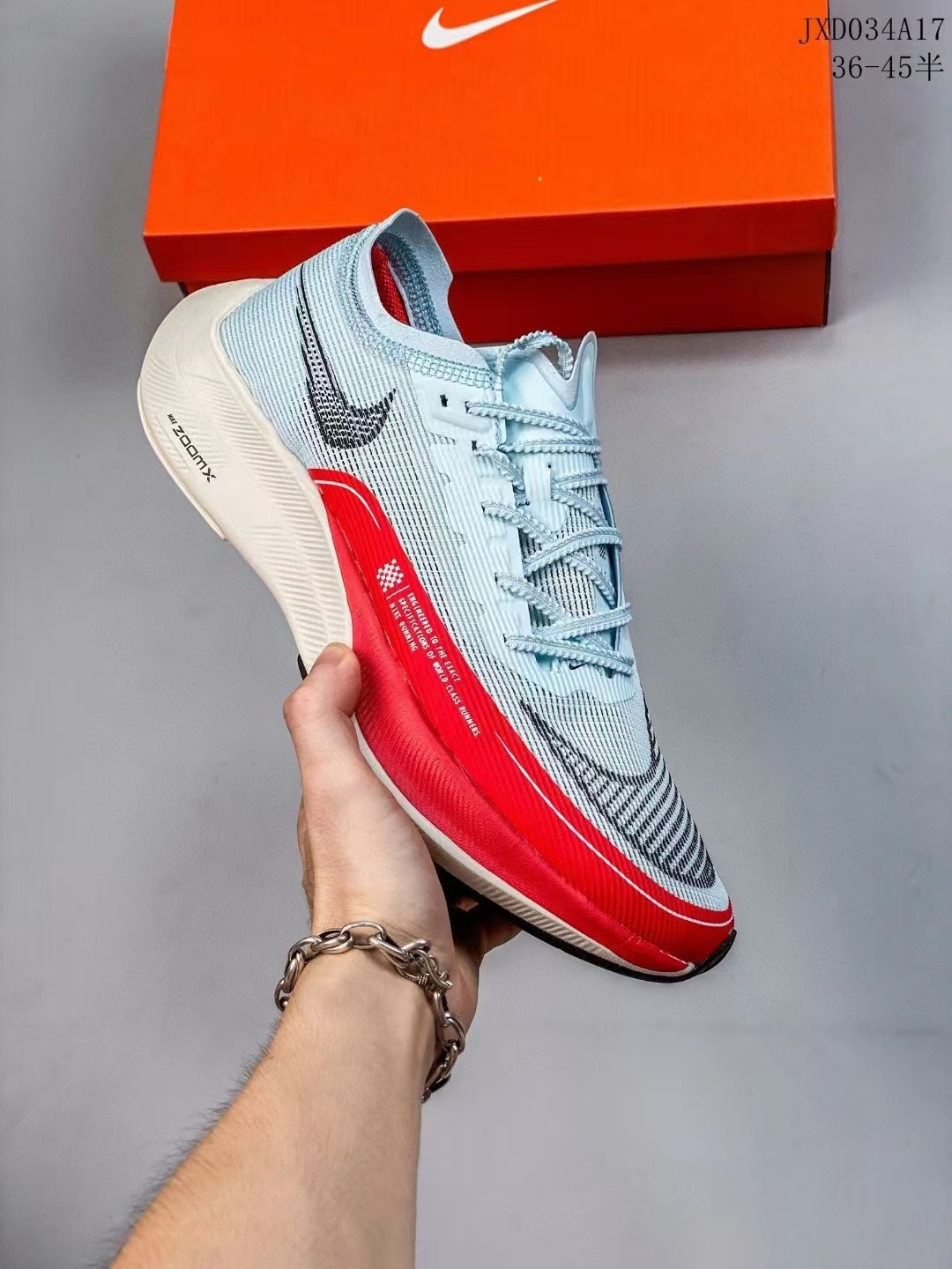 Nike ZoomX Vaporfly Next（H-83）