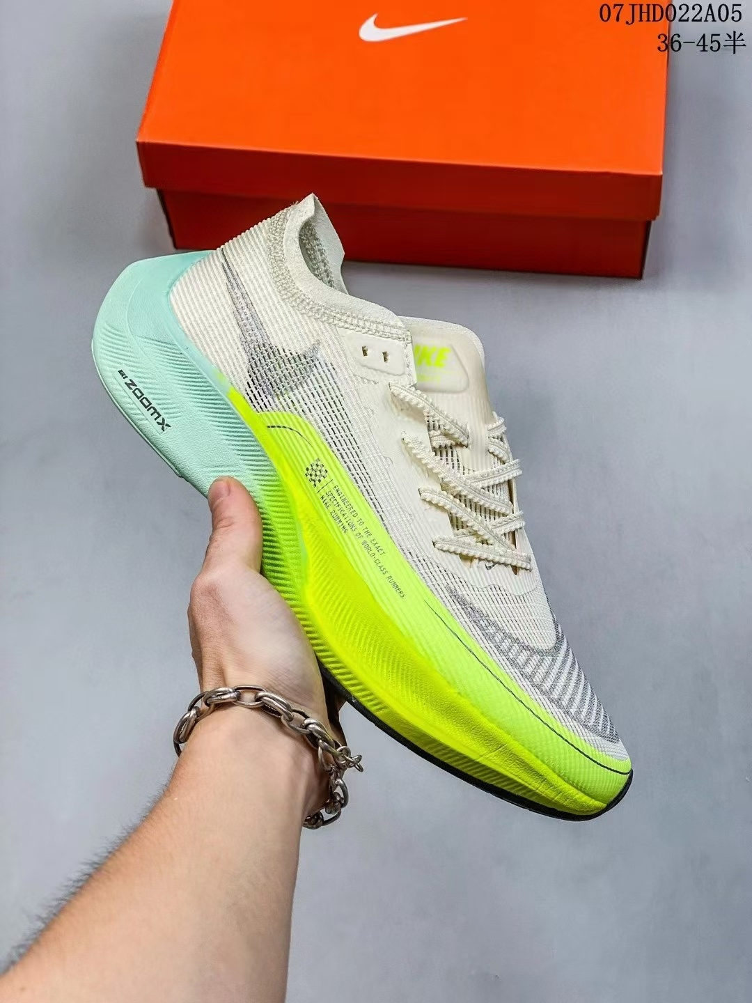 Nike ZoomX Vaporfly Next（H-83）