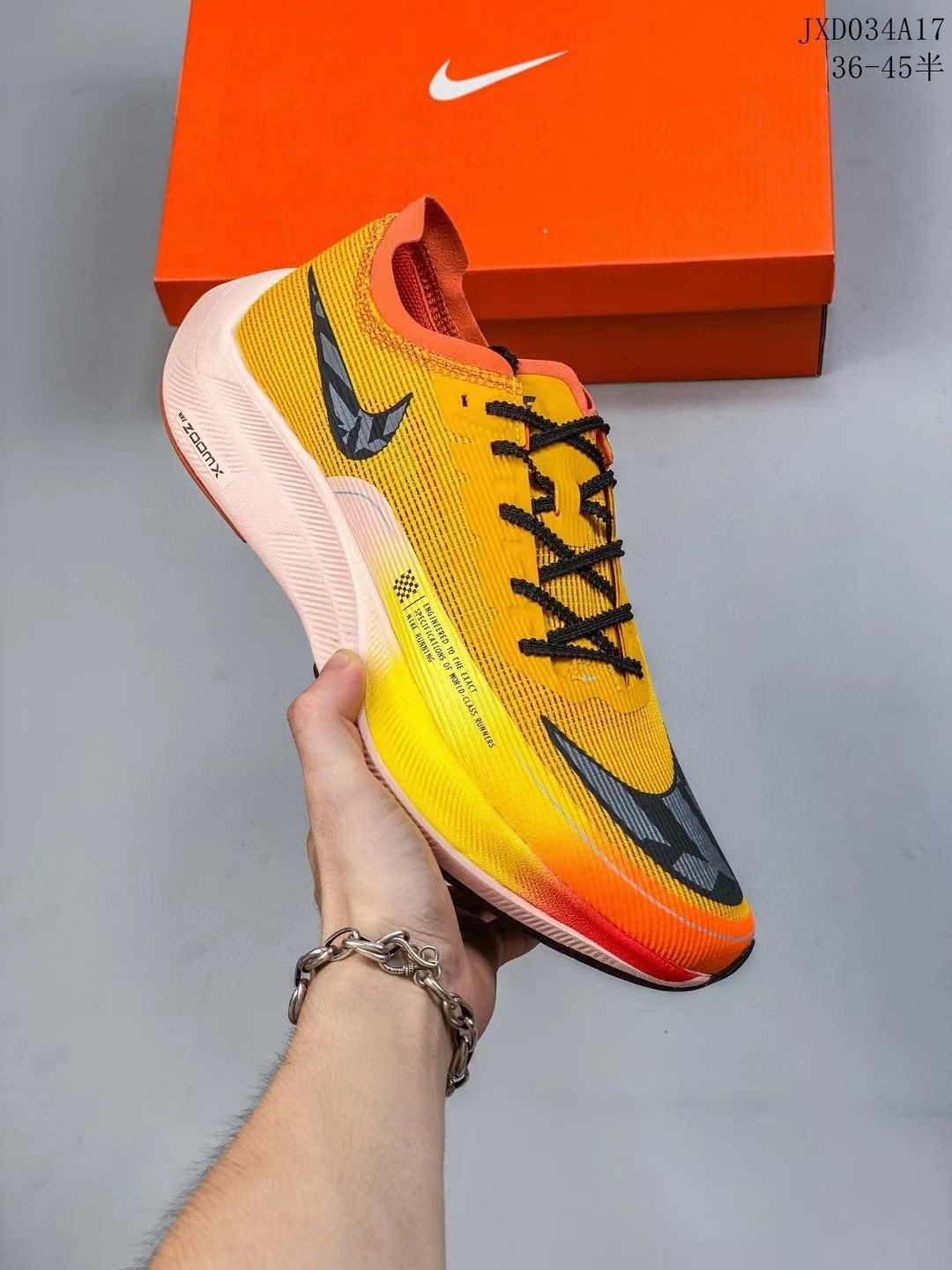Nike ZoomX Vaporfly Next（H-83）