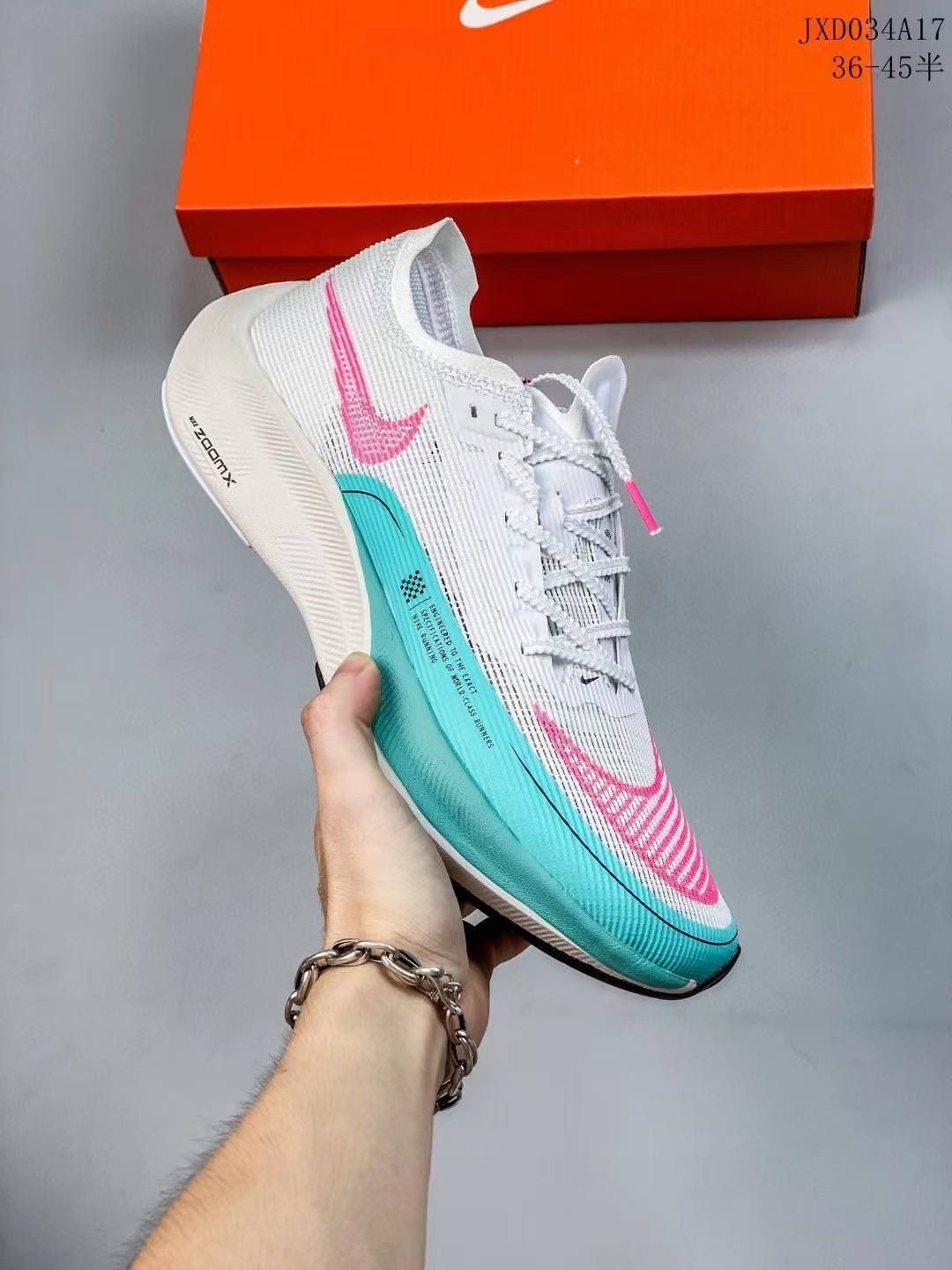Nike ZoomX Vaporfly Next（H-83）