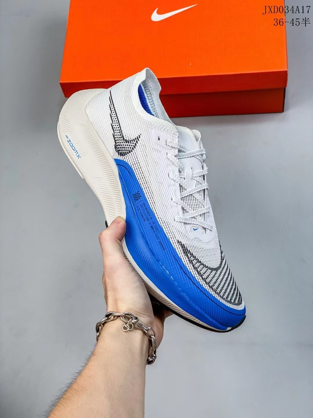 Nike ZoomX Vaporfly Next（H-83）