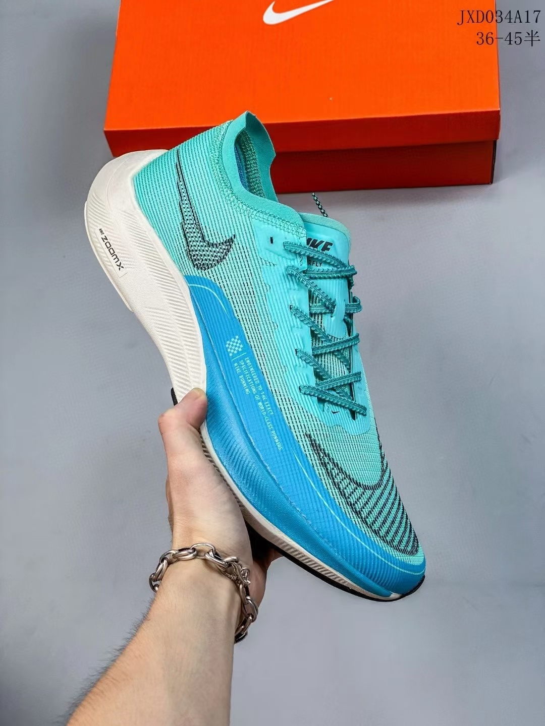 Nike ZoomX Vaporfly Next（H-83）