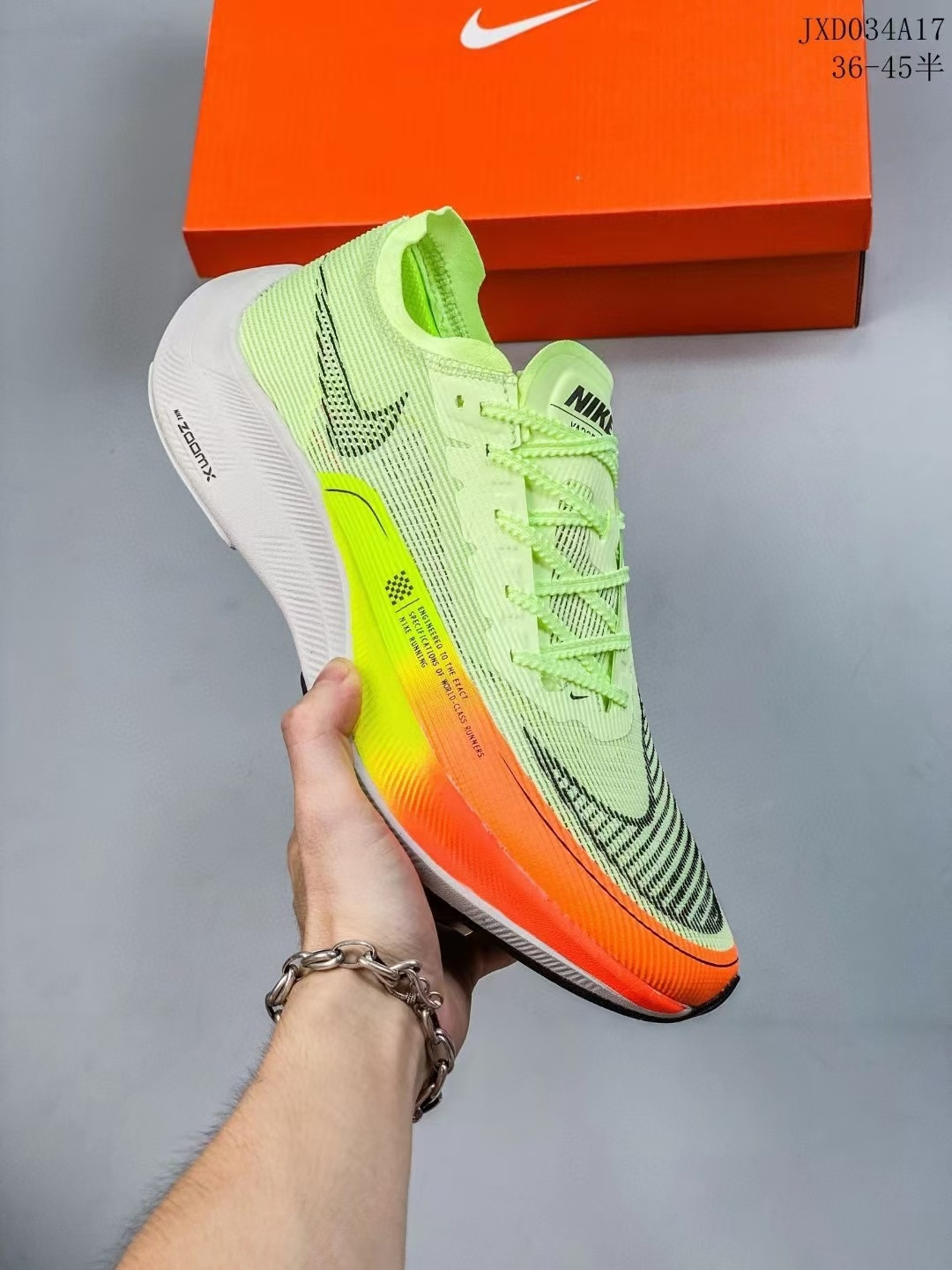 Nike ZoomX Vaporfly Next（H-83）