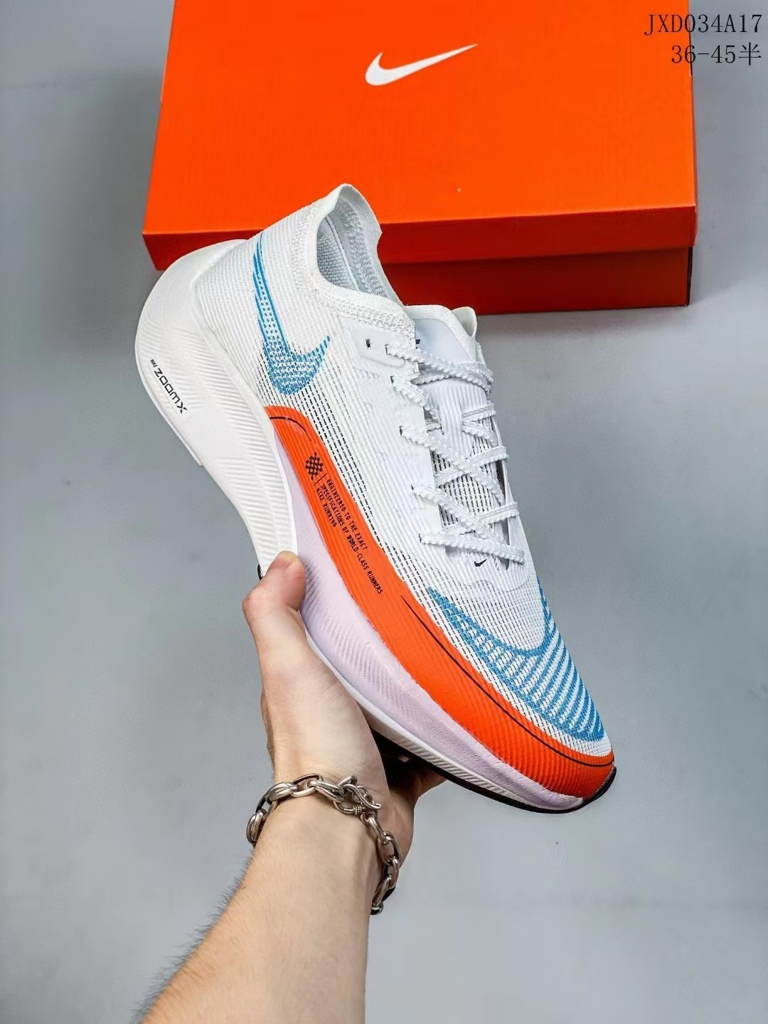 Nike ZoomX Vaporfly Next（H-83）