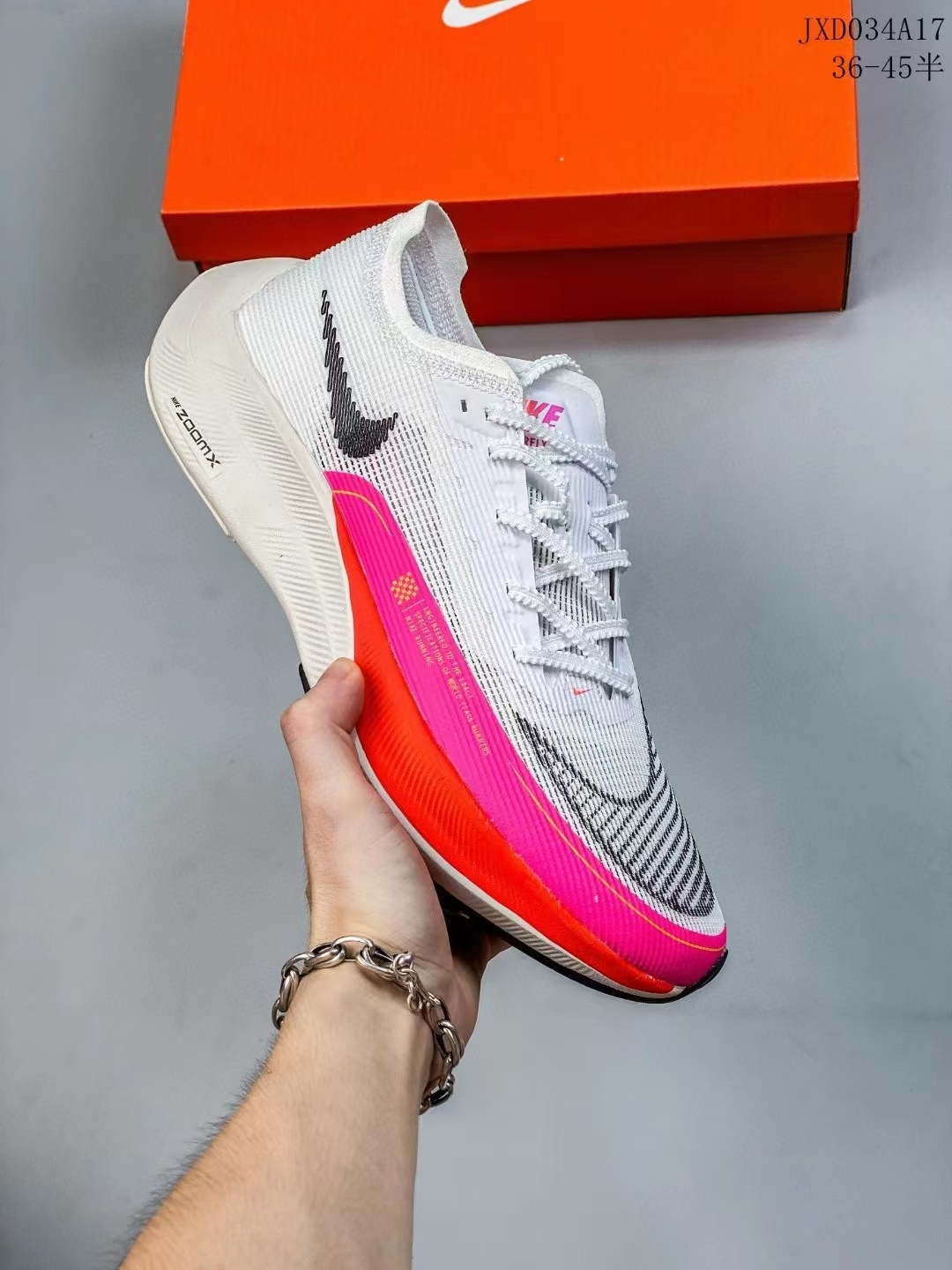 Nike ZoomX Vaporfly Next（H-83）