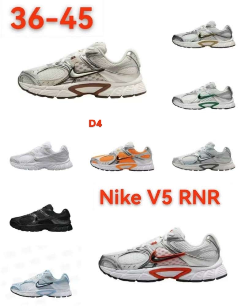 Nike Vomero 5 Runner（ 113  H-83 H-66 G43 D4）