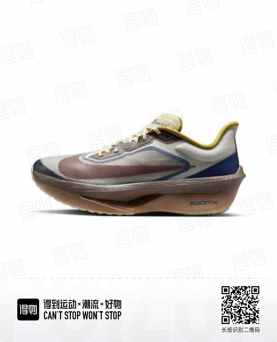 Nike Zoom Fly 6（H-63 H-64 H-68）