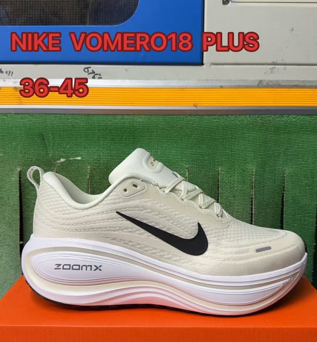 Nike Vomero V18 #华D