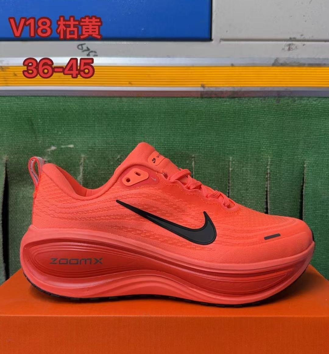 Nike Vomero V18 #华D