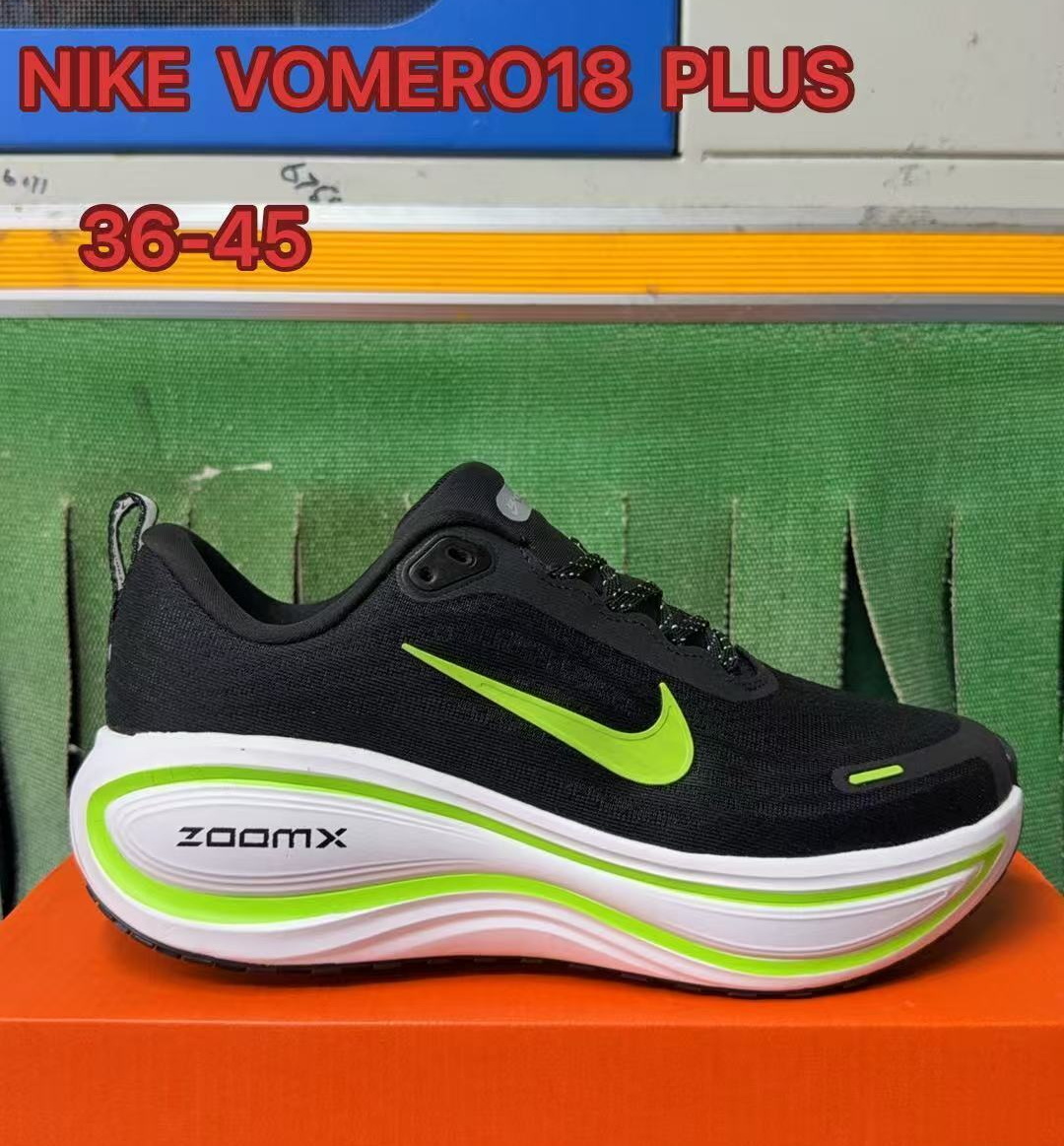 Nike Vomero V18 #华D