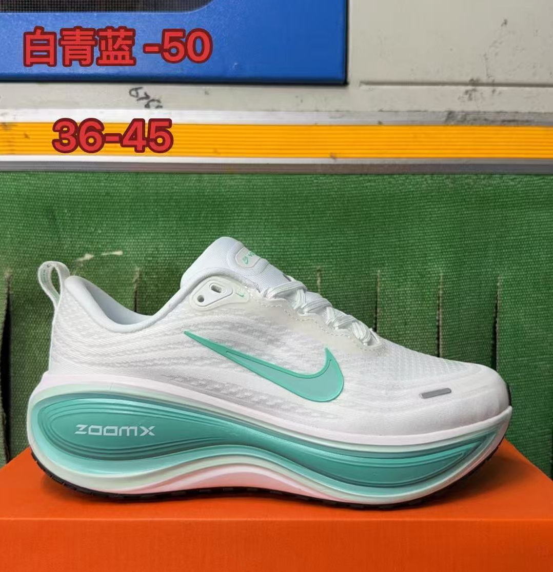 Nike Vomero V18 #华D