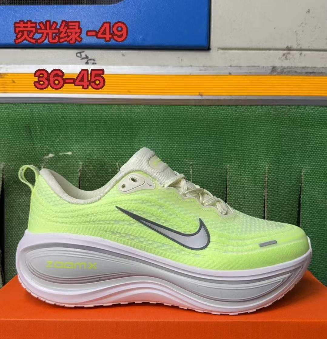 Nike Vomero V18 #华D