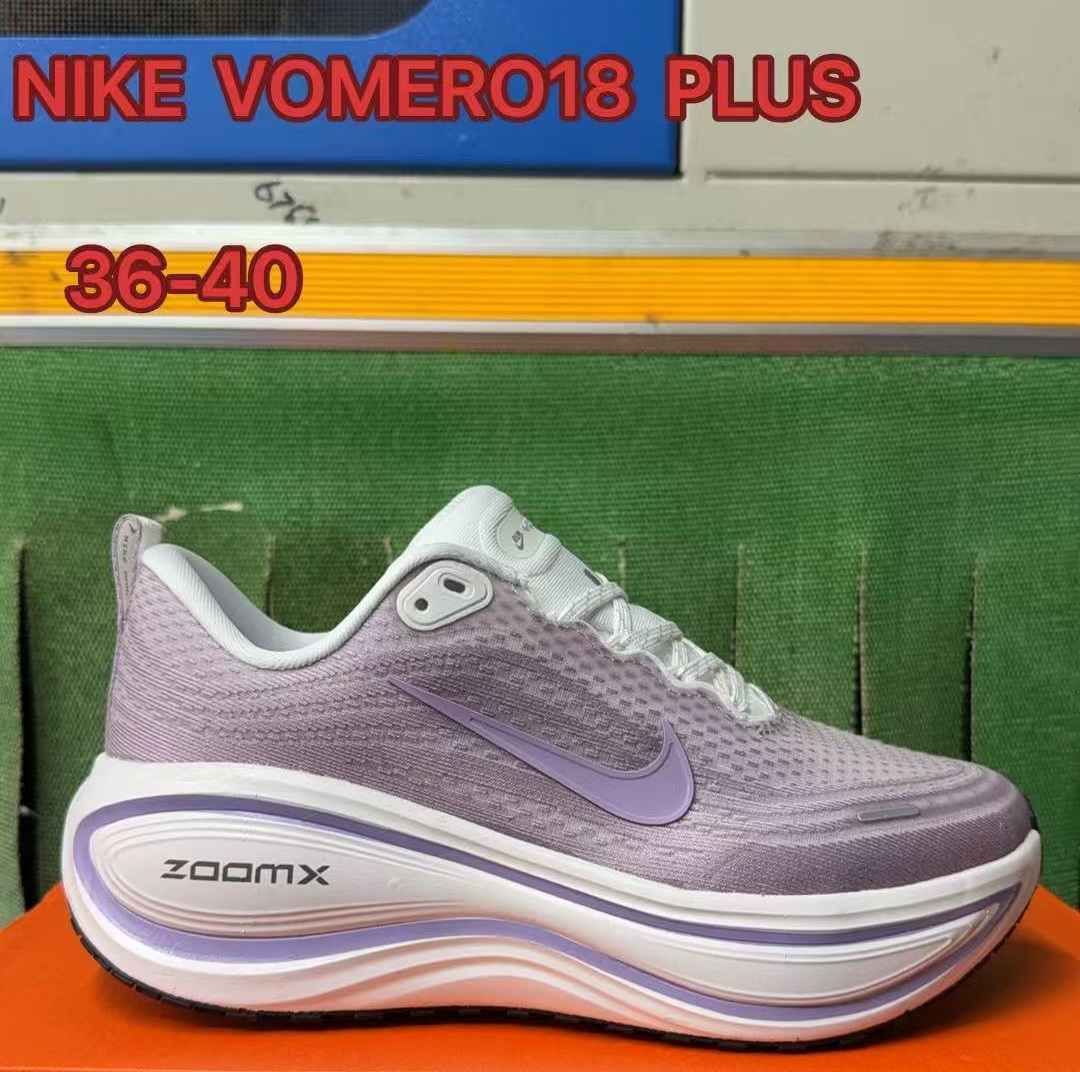 Nike Vomero V18 #华D