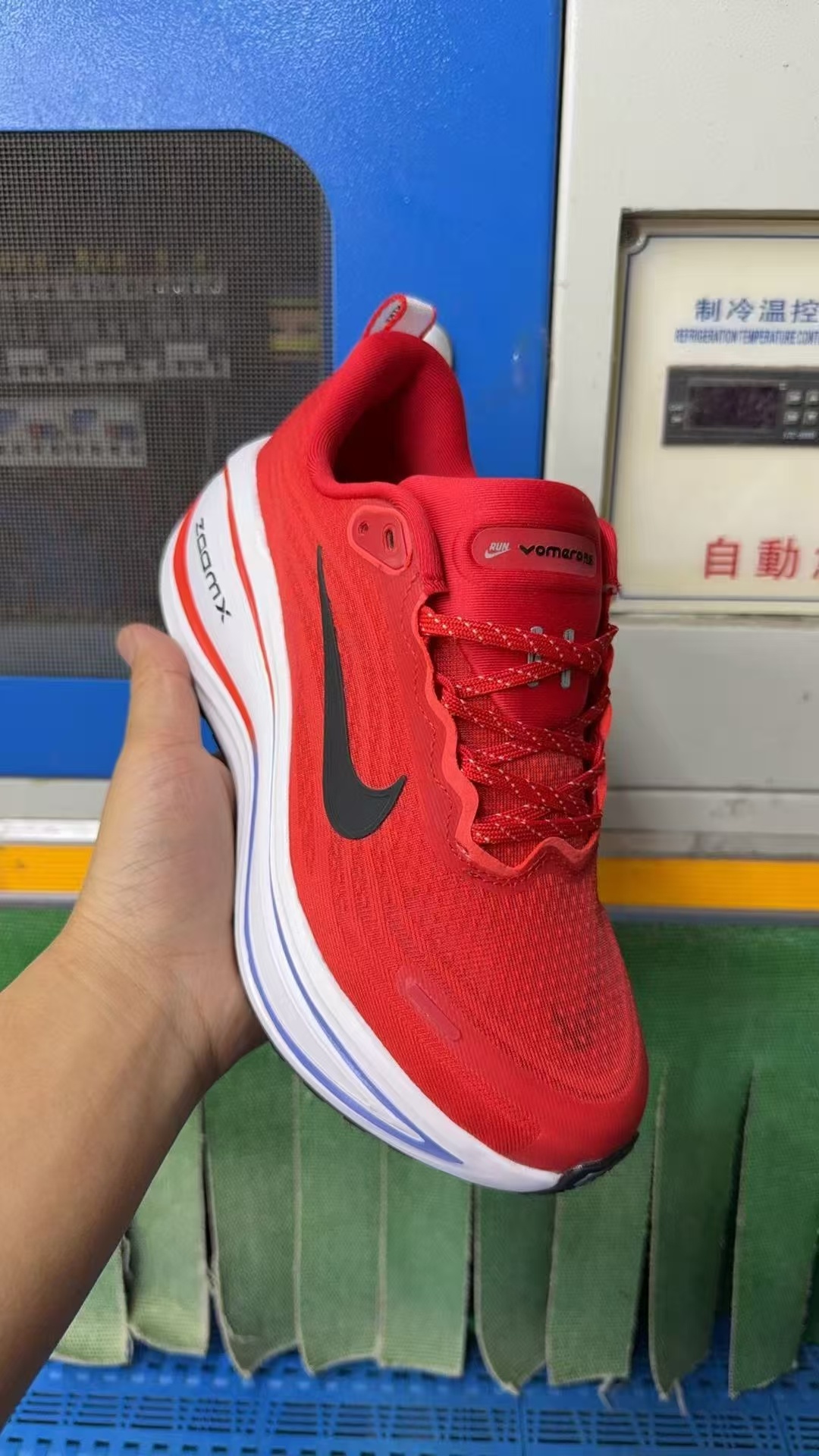 Nike Vomero V18 #华D