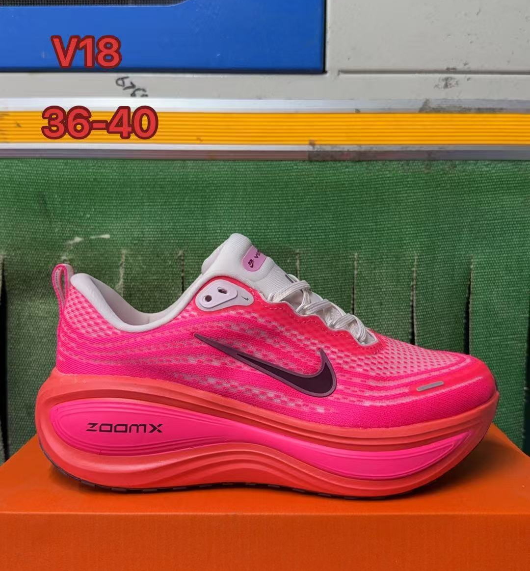 Nike Vomero V18 #华D