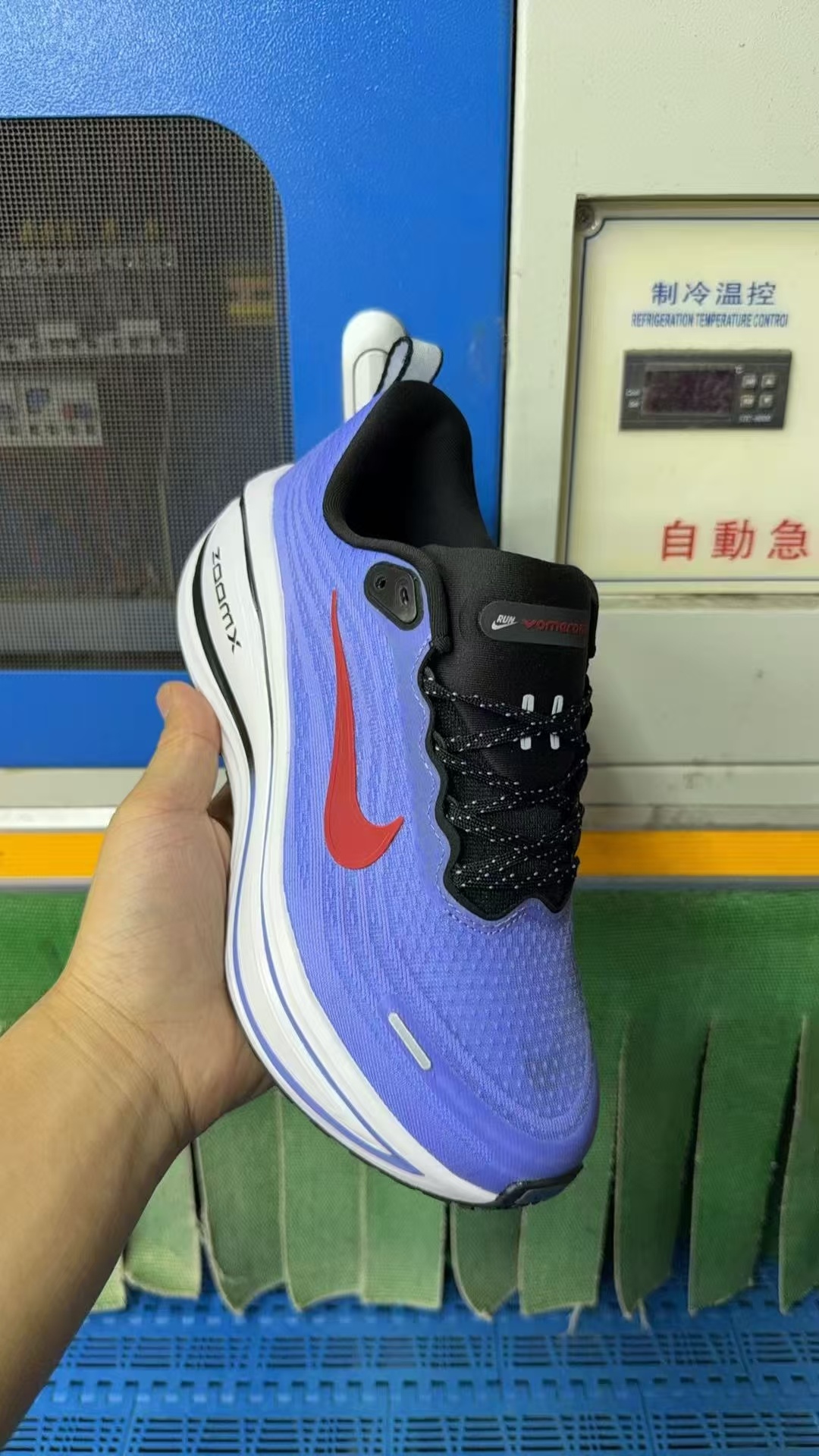 Nike Vomero V18 #华D