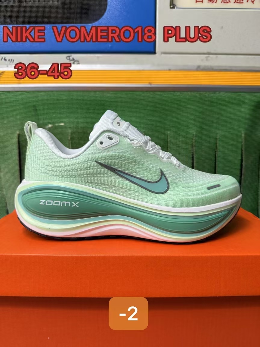 Nike Vomero V18 #华D
