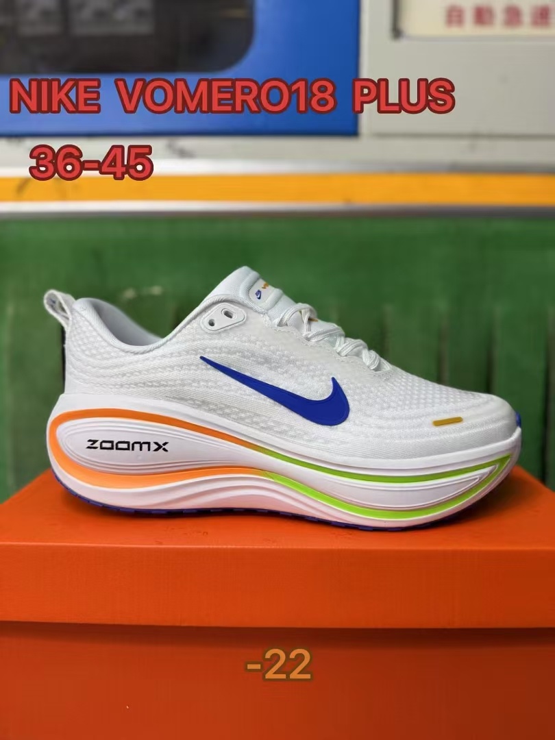 Nike Vomero V18 #华D