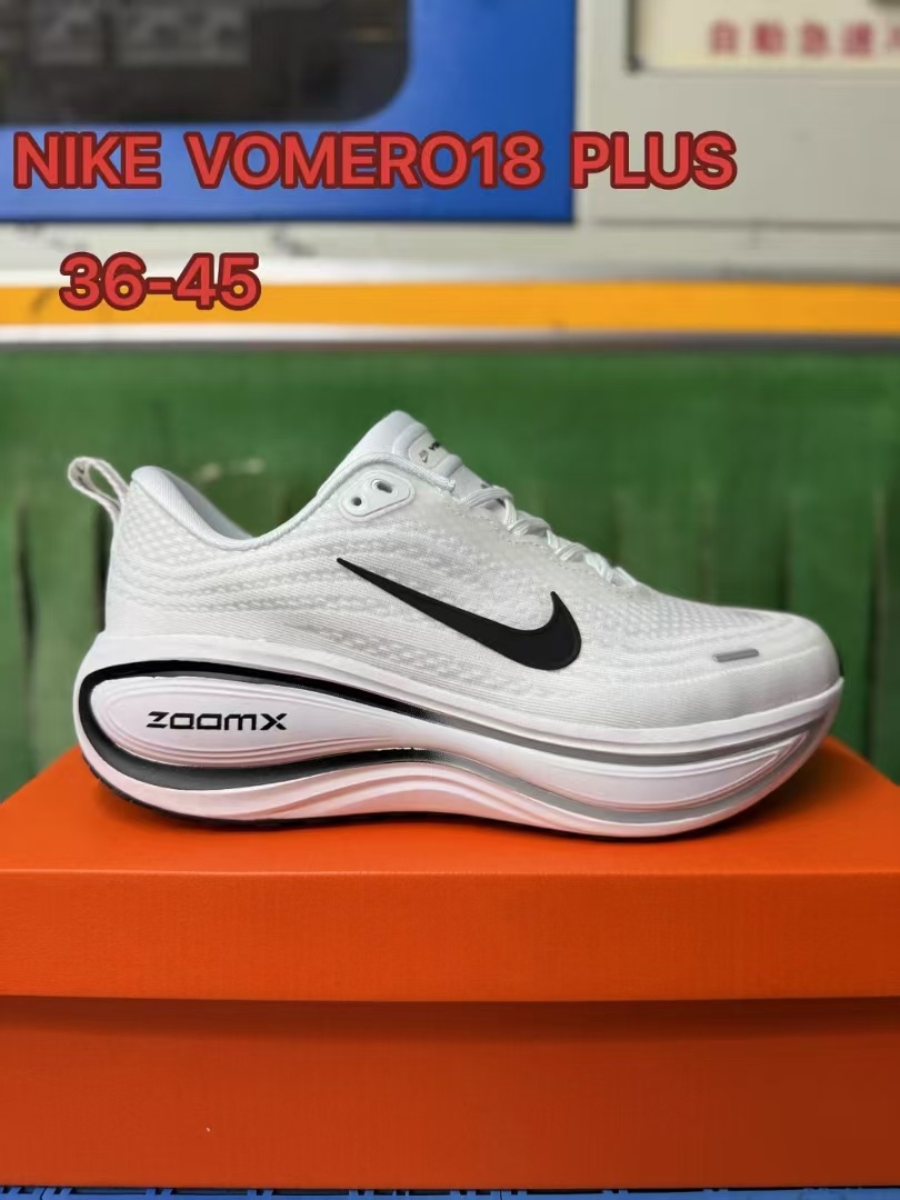 Nike Vomero V18 #华D