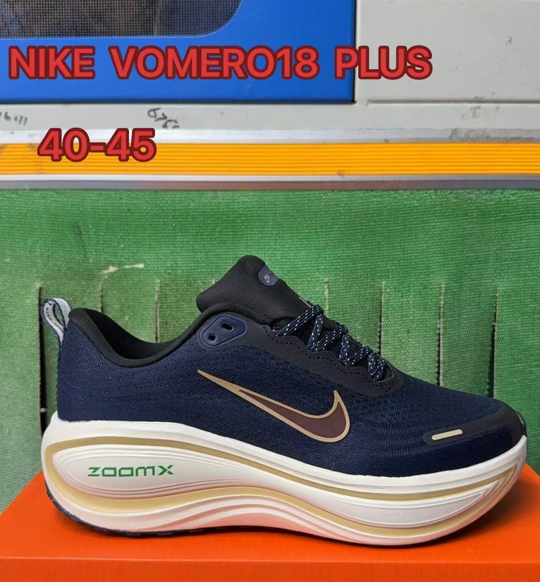 Nike Vomero V18 #华D