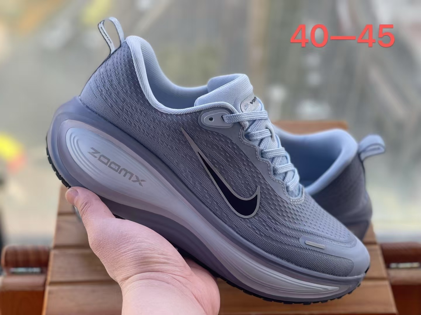 Nike Vomero Plus (H-63)