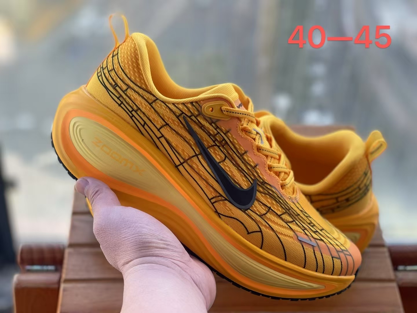 Nike Vomero Plus (H-63)