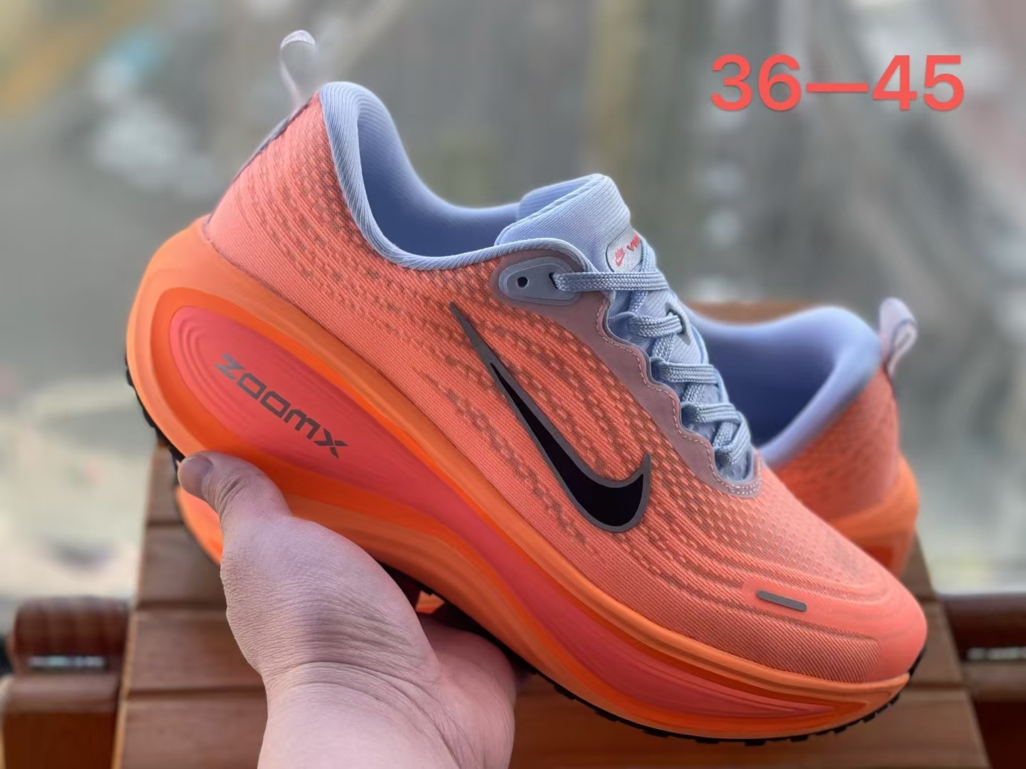 Nike Vomero Plus (H-63)